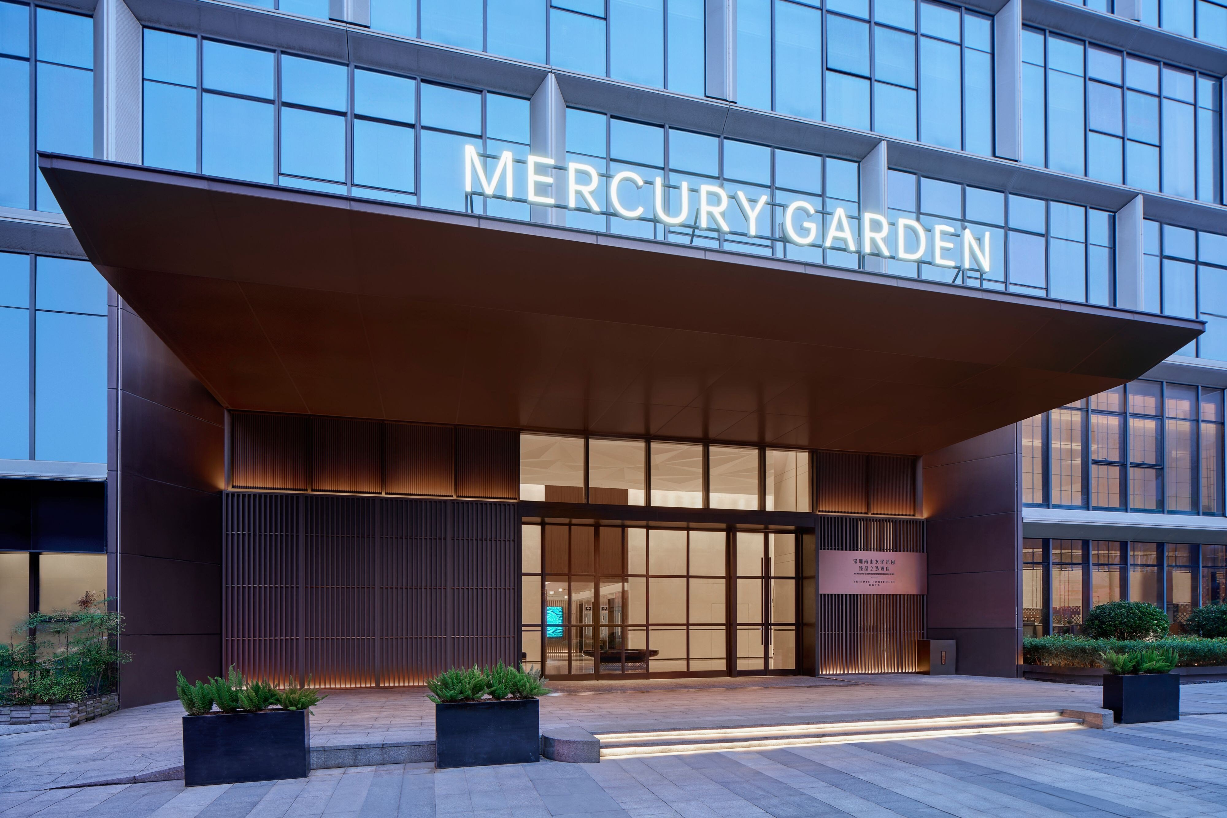 Mercury Garden Shenzhen Nanshan