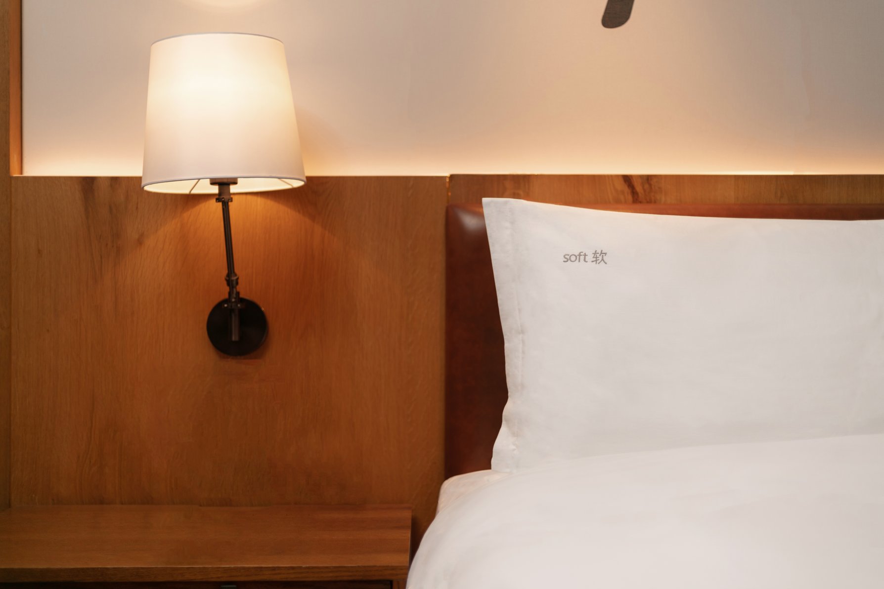 Holiday Inn JILIN BEIDAHU Room Type - Standard High Floor Room