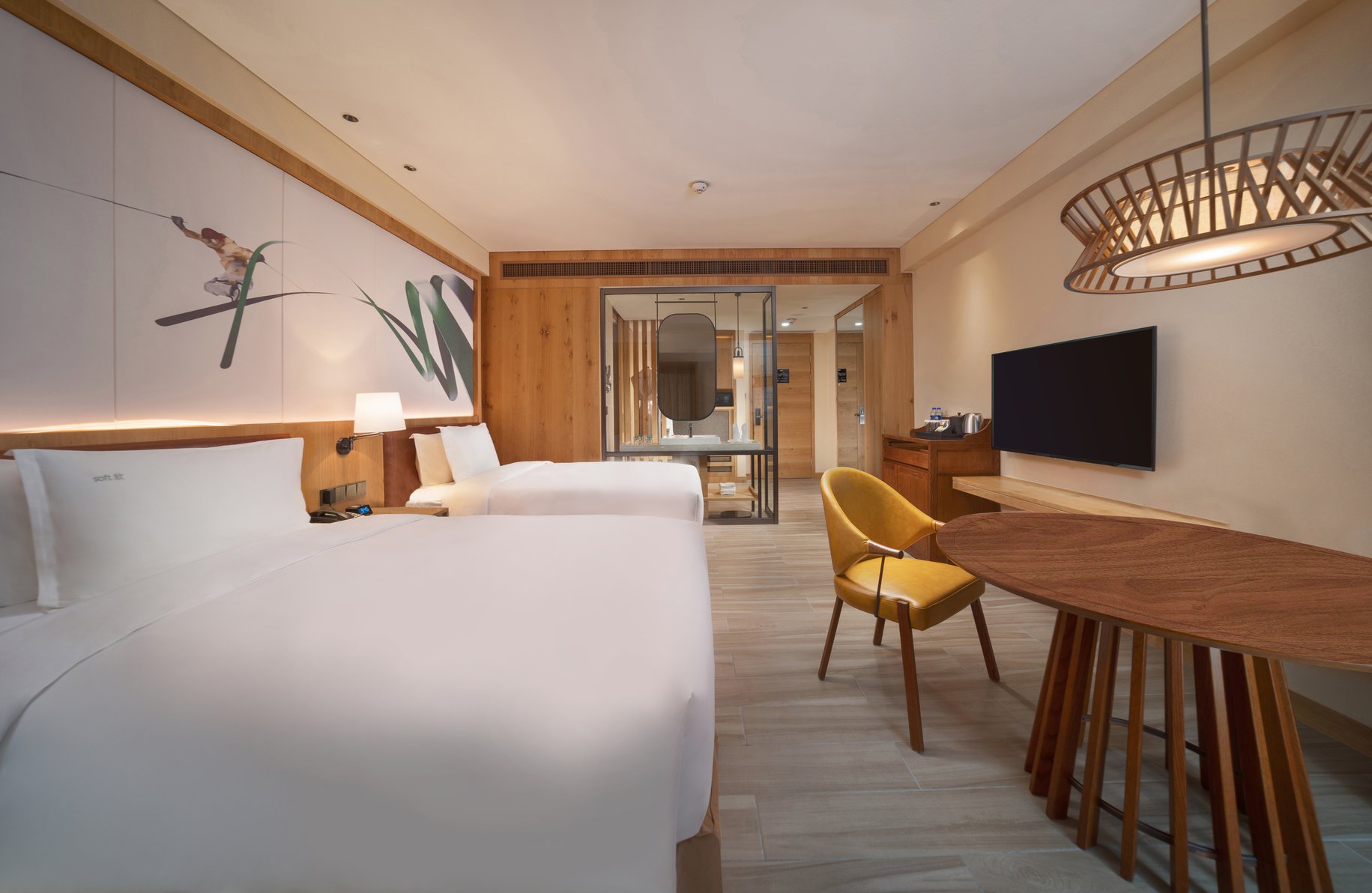 Holiday Inn JILIN BEIDAHU Room Type - 2 Double Standard