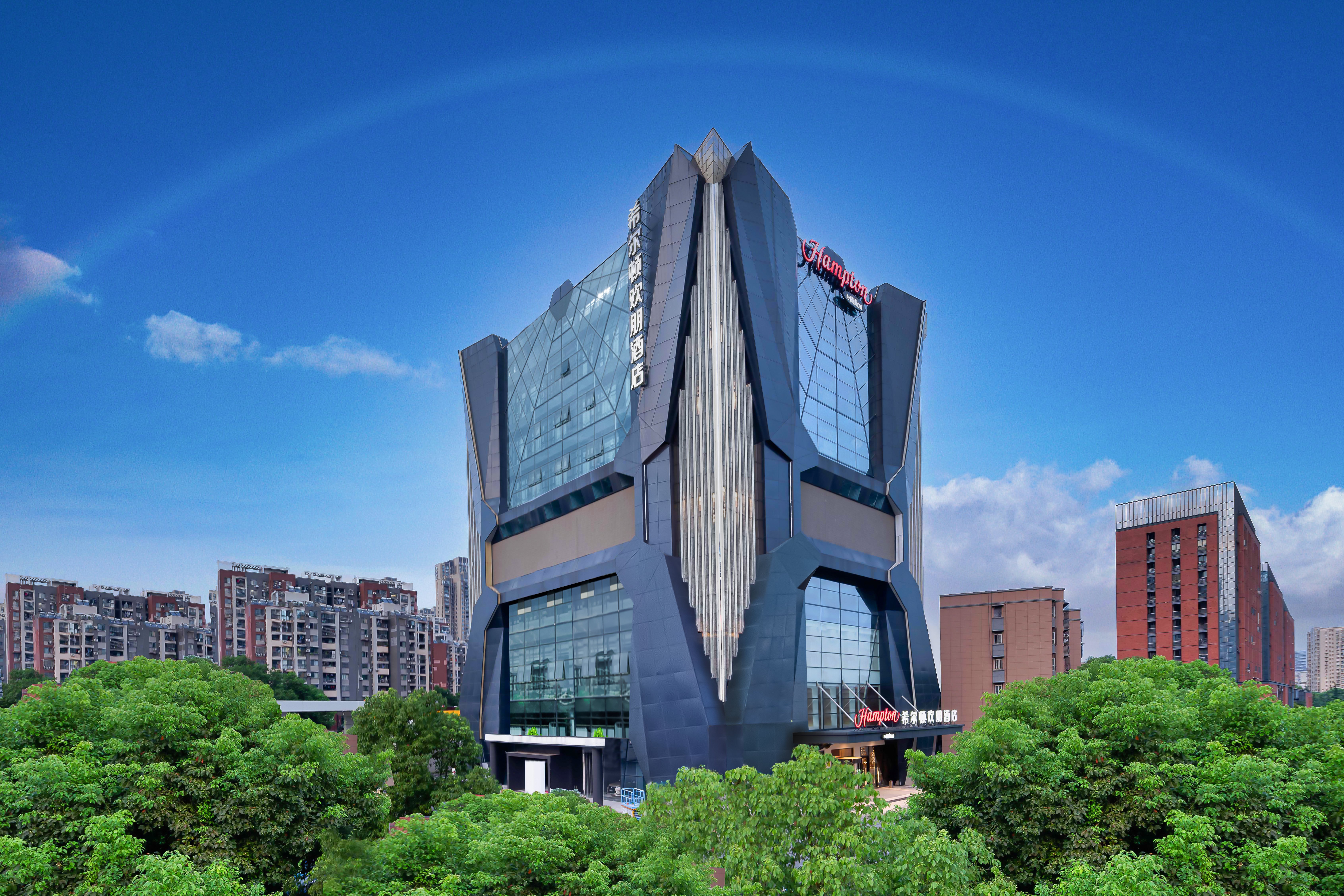 Hampton by Hilton Wuhan Zhongnan