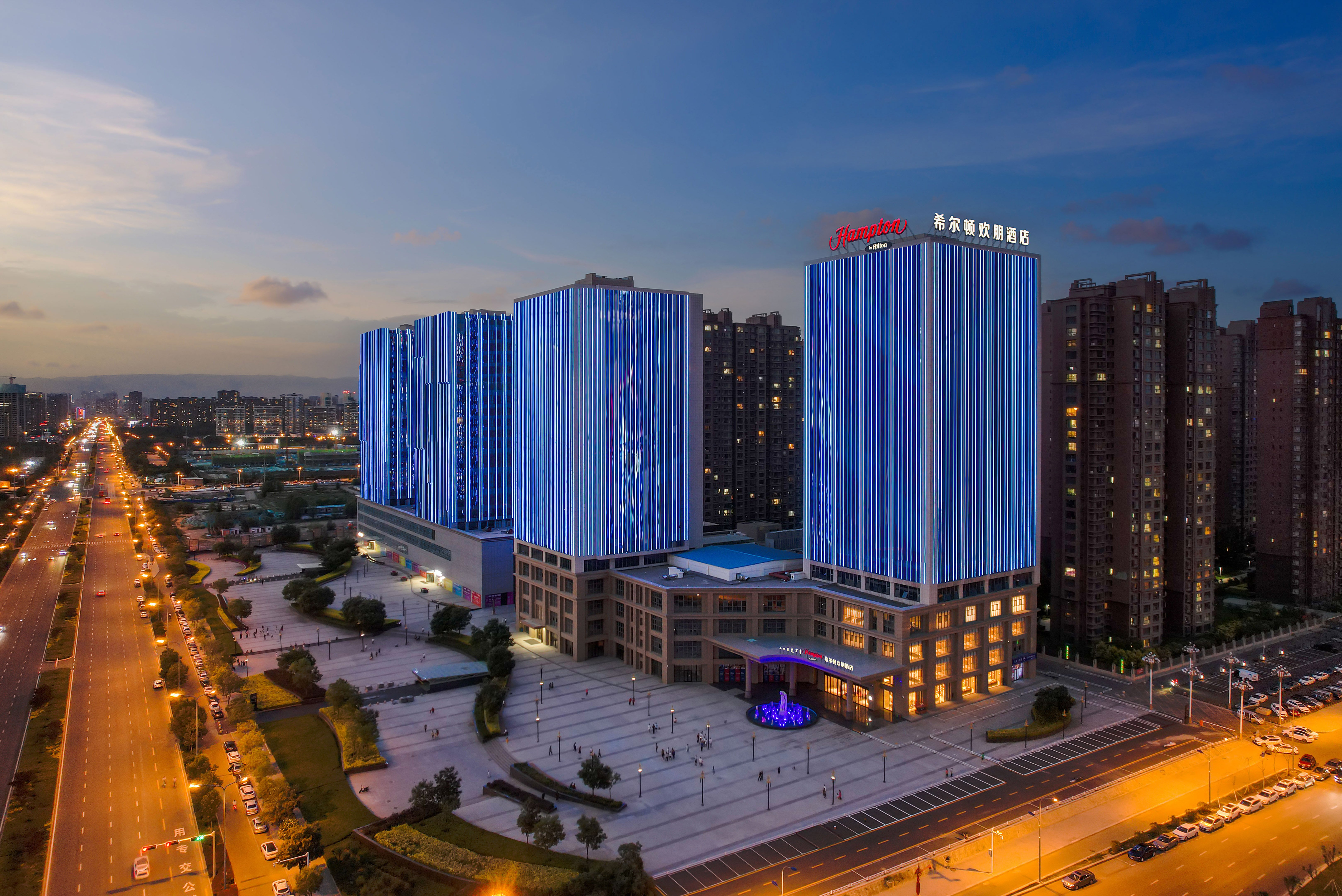 Hampton by Hilton Yuquan Hengsheng Plaza