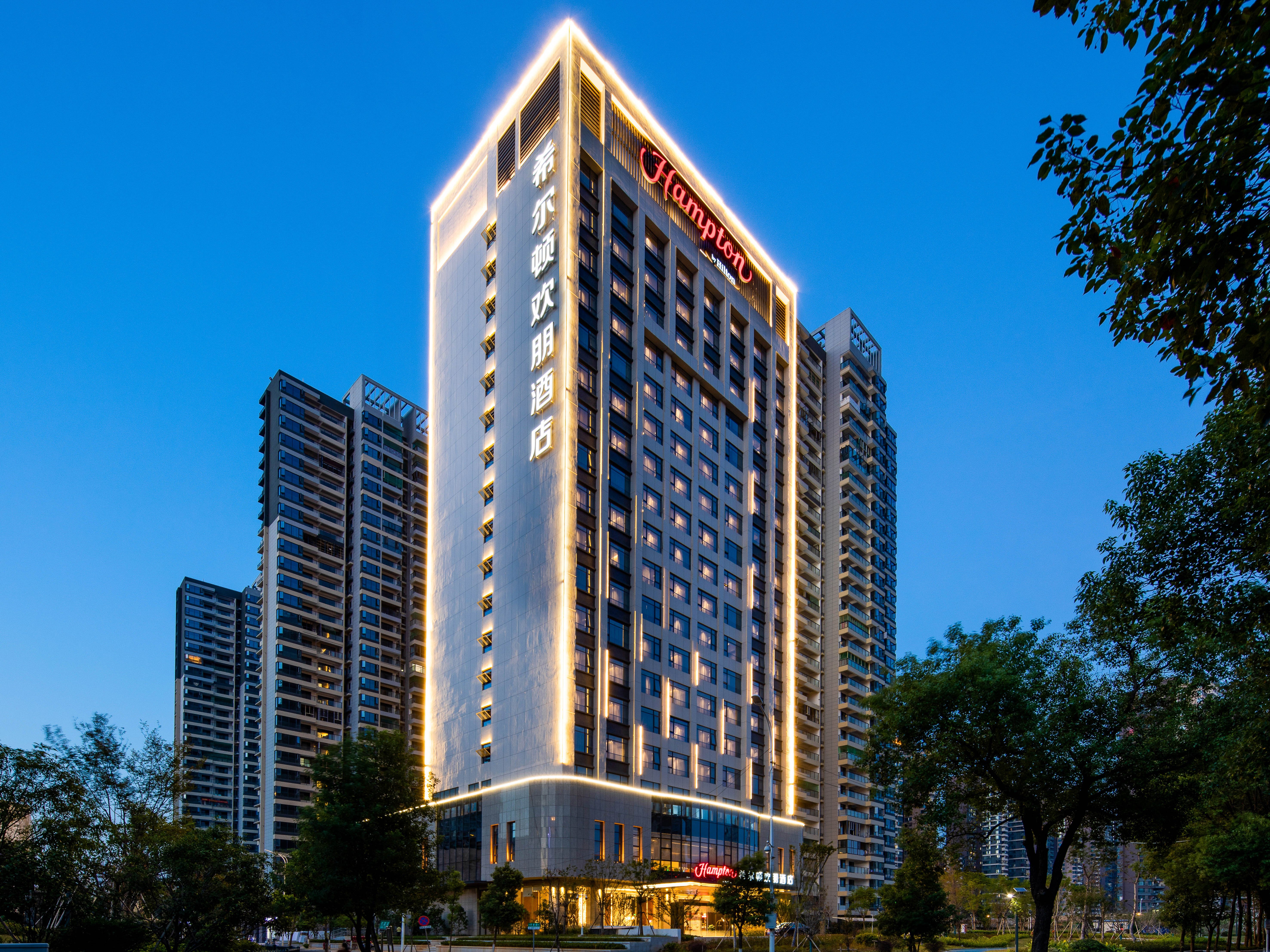 Hampton by Hilton Ganzhou Zhangjiang New
