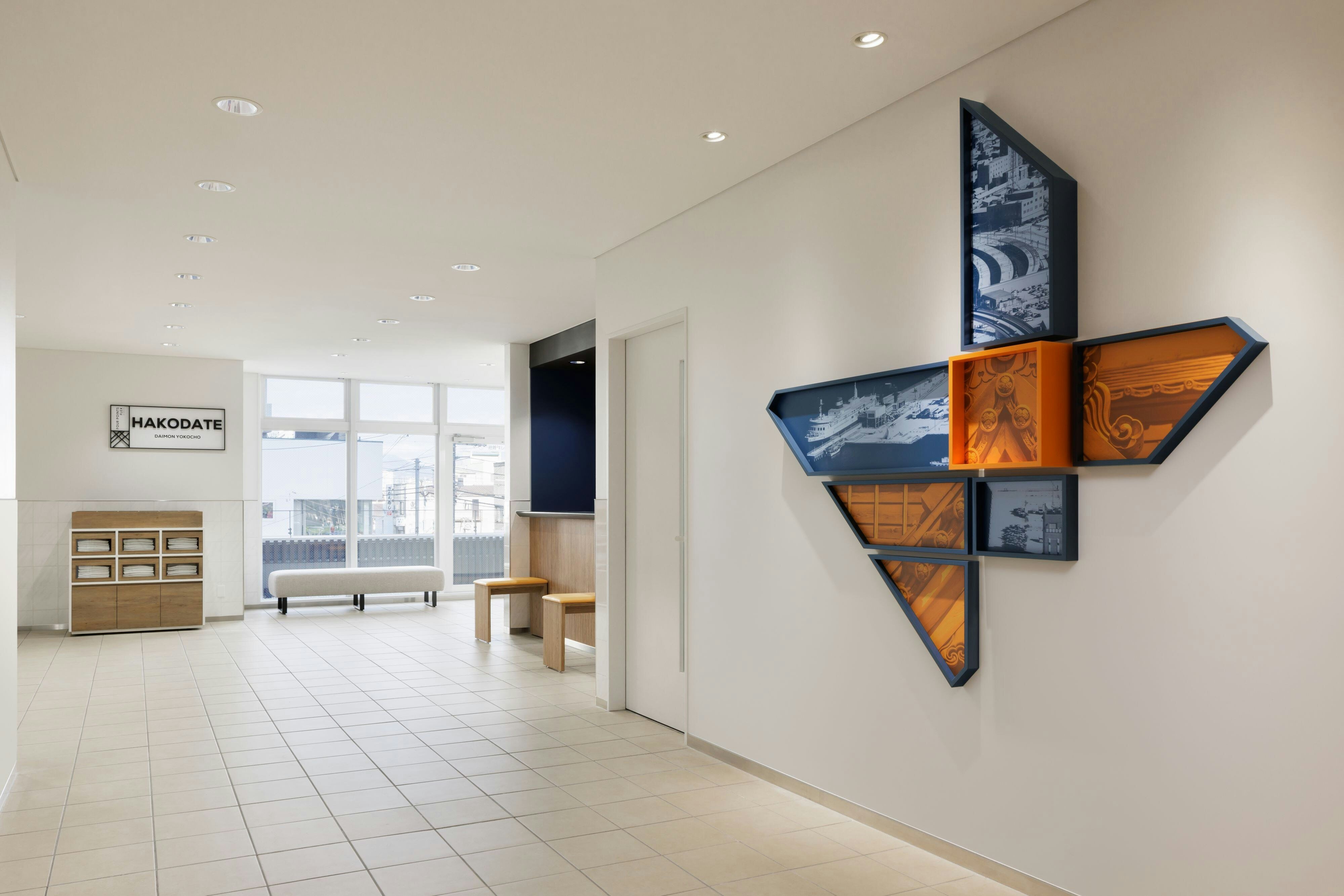 Four Points Flex by Sheraton Hakodate