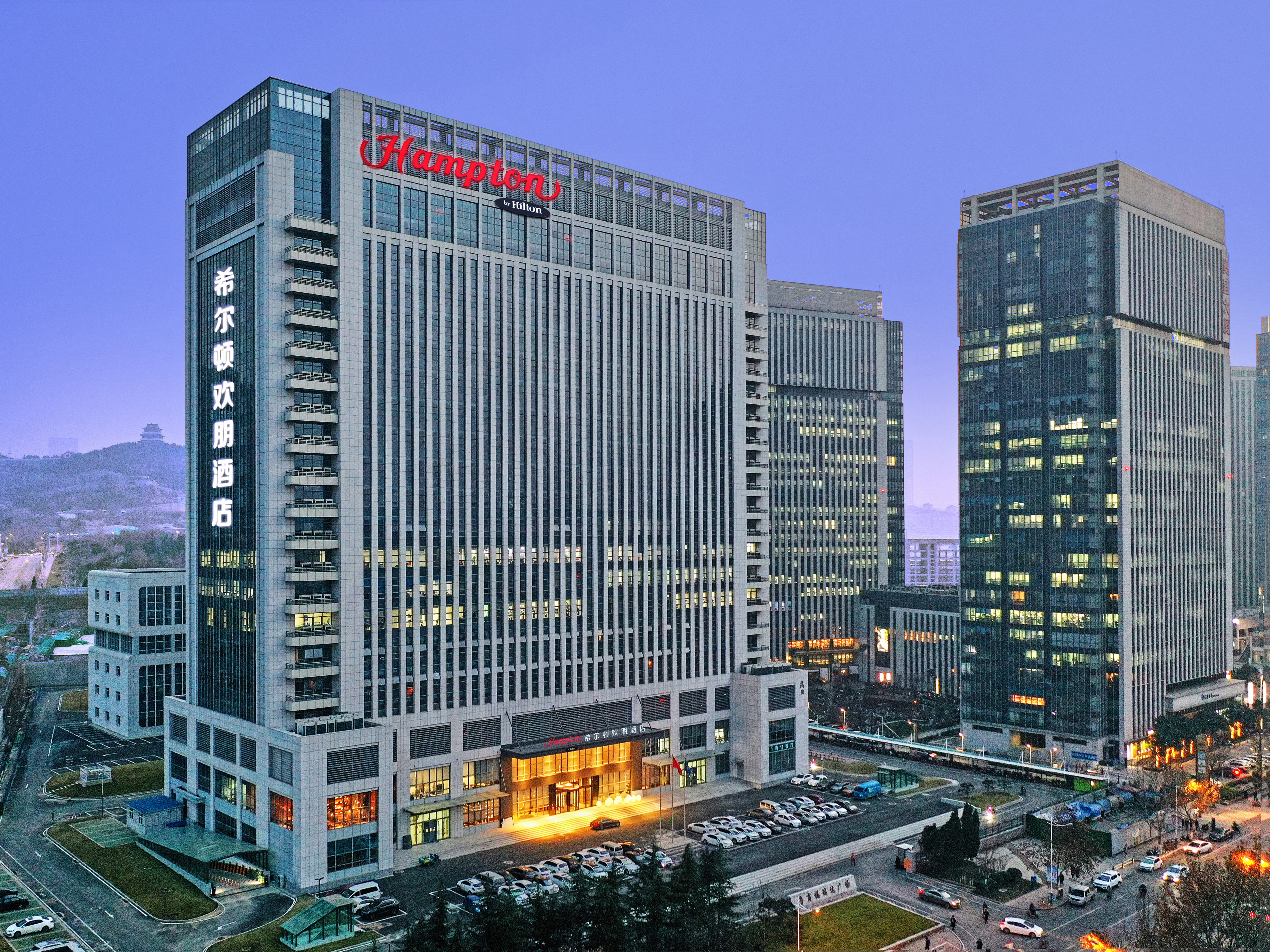 Hampton by Hilton Jinan High Tech Zone