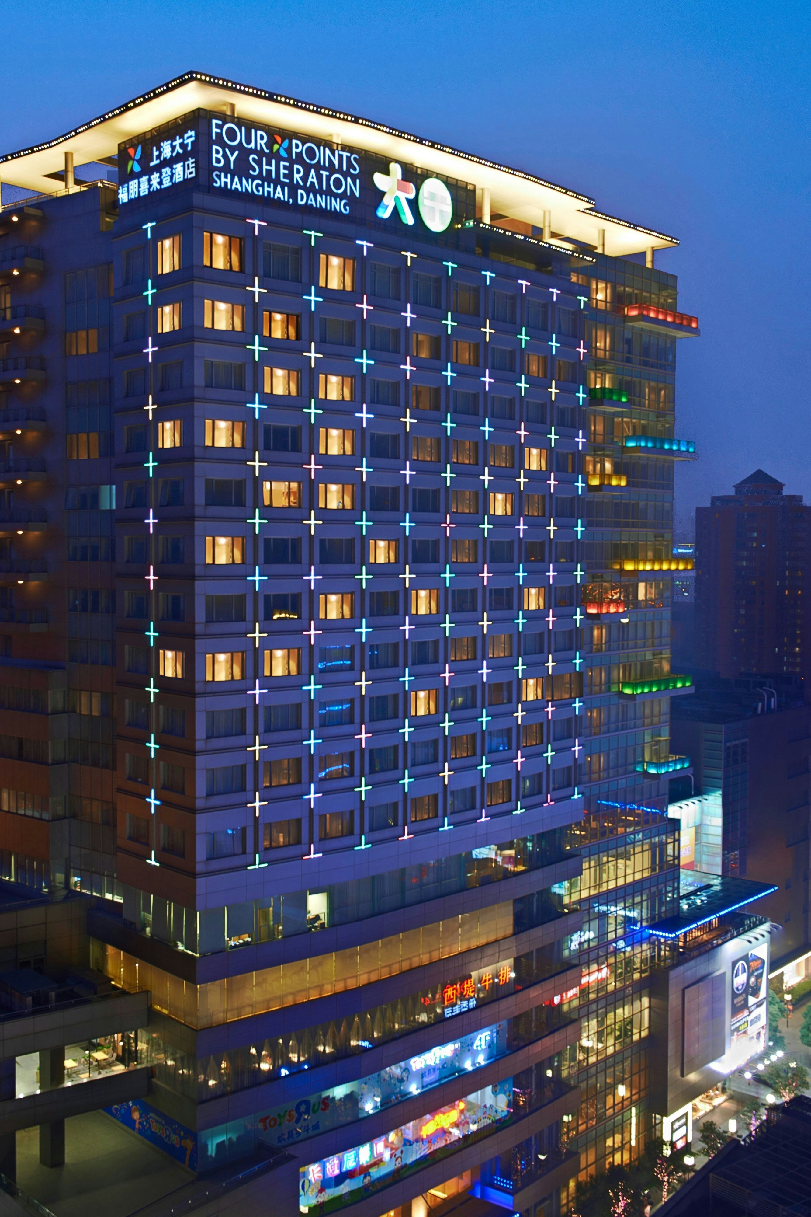 Four Points by Sheraton Shanghai, Daning