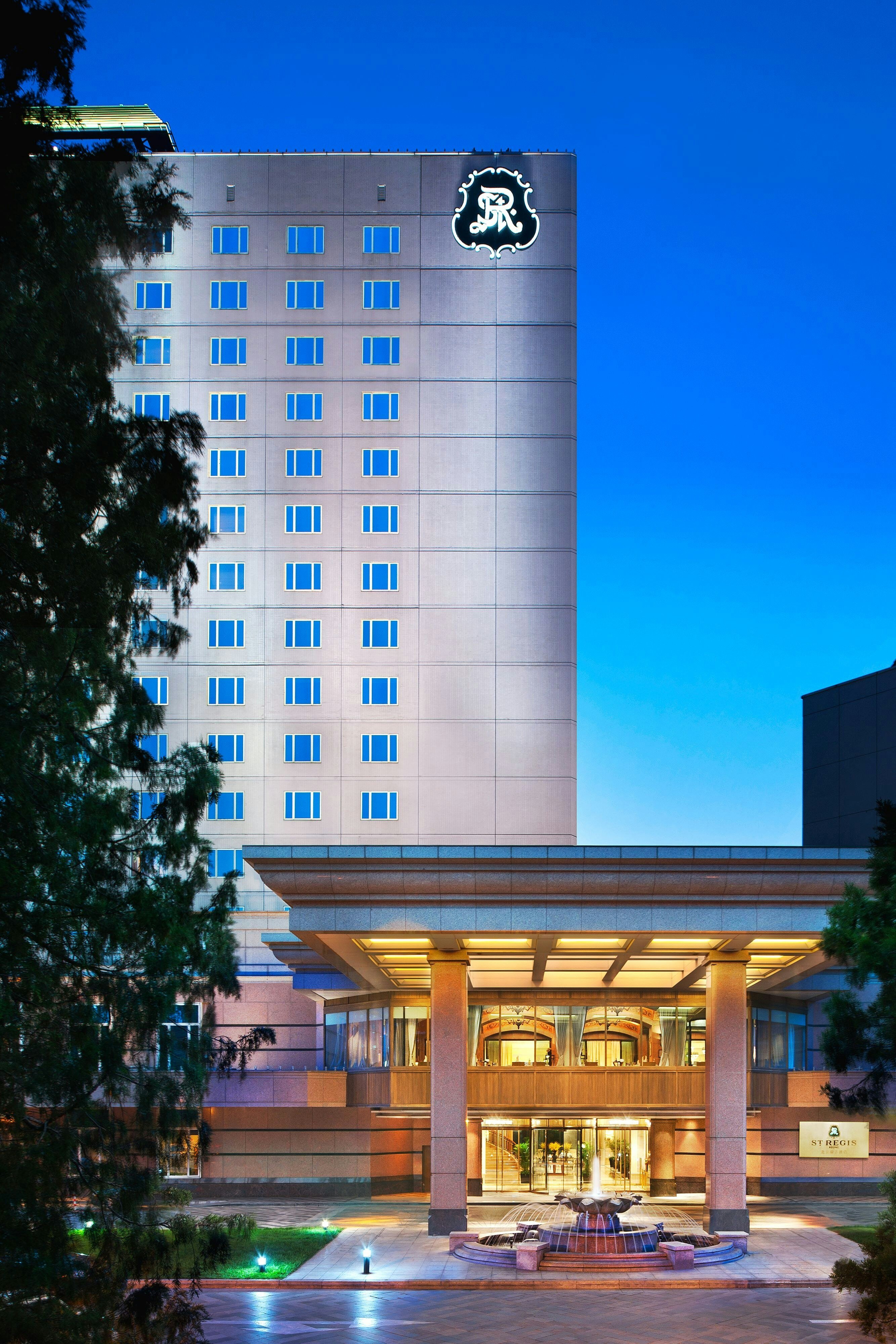 The St Regis Beijing
