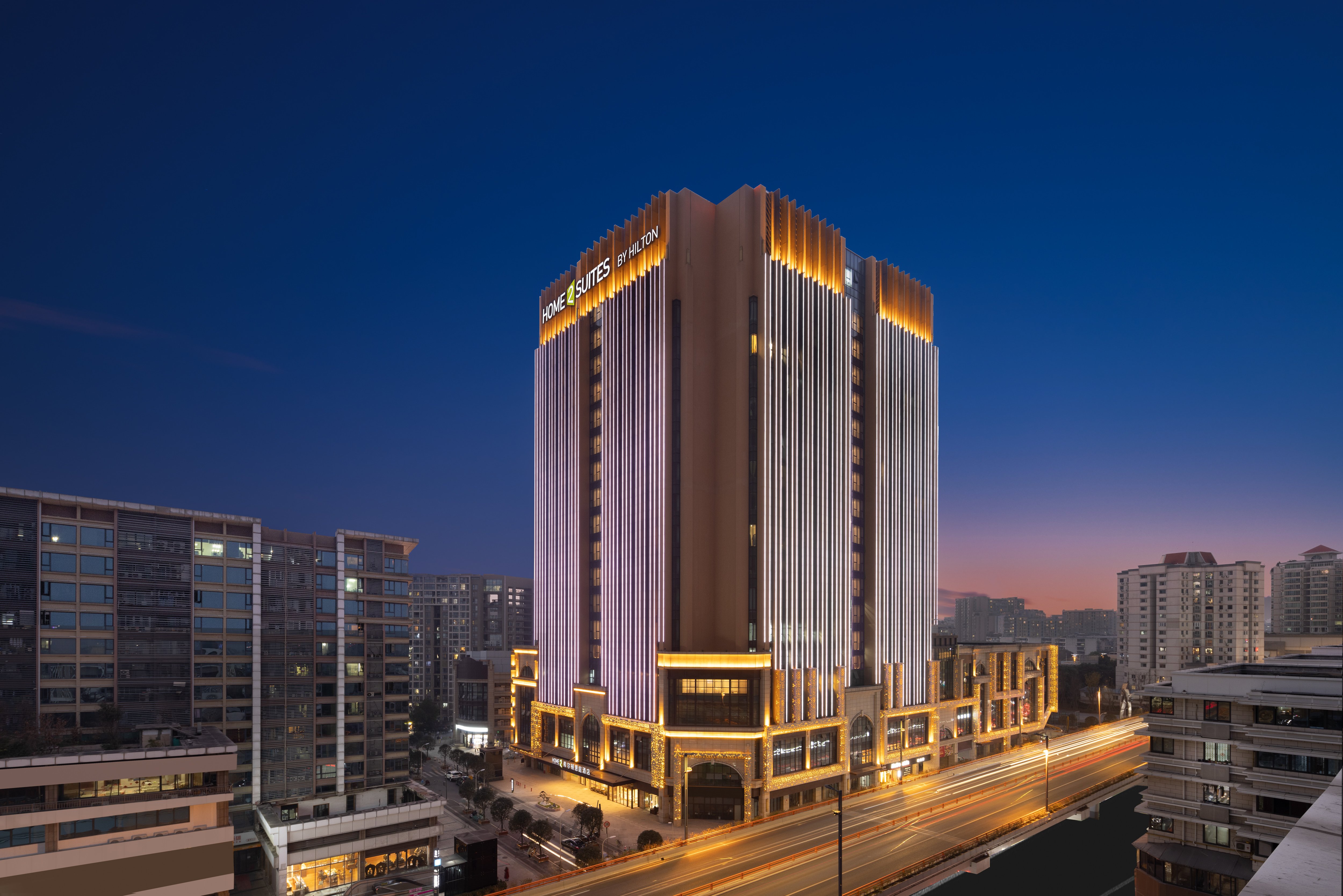 Home2 Sts by Hilton Chengdu Wuhou Temple