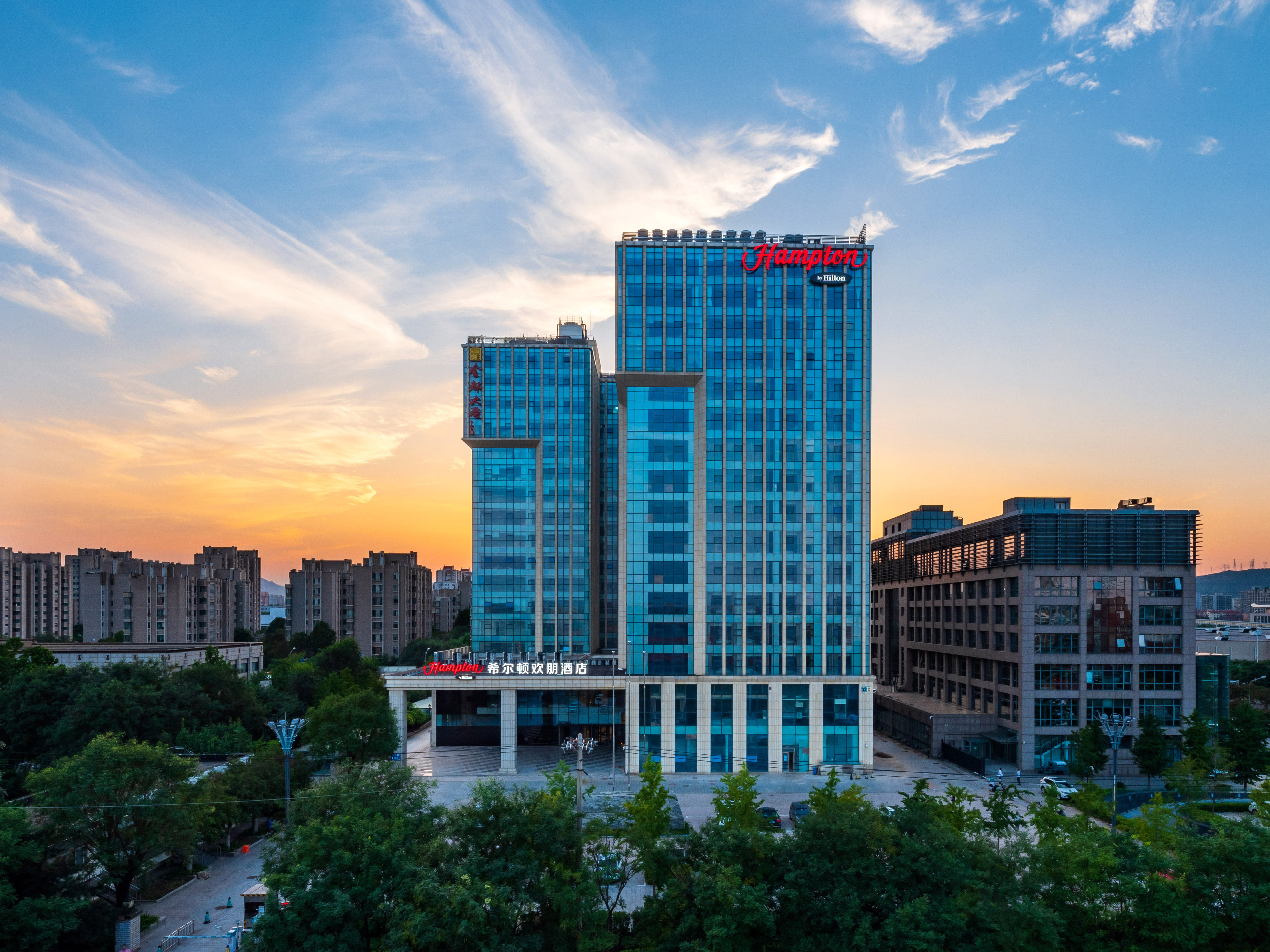 Hampton by Hilton Shijingshan Amusement