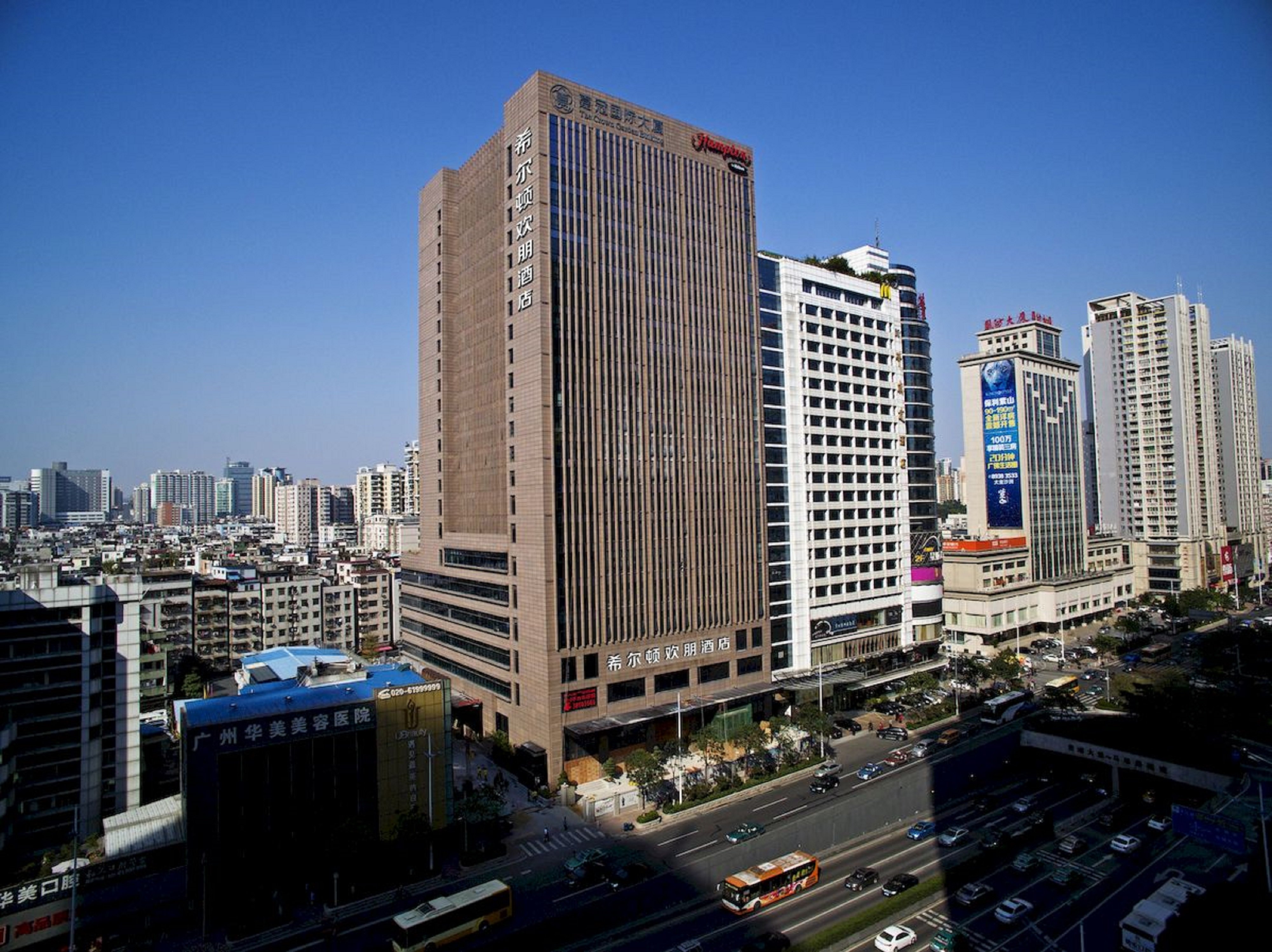 Hampton Guangzhou Zhujiang New Town