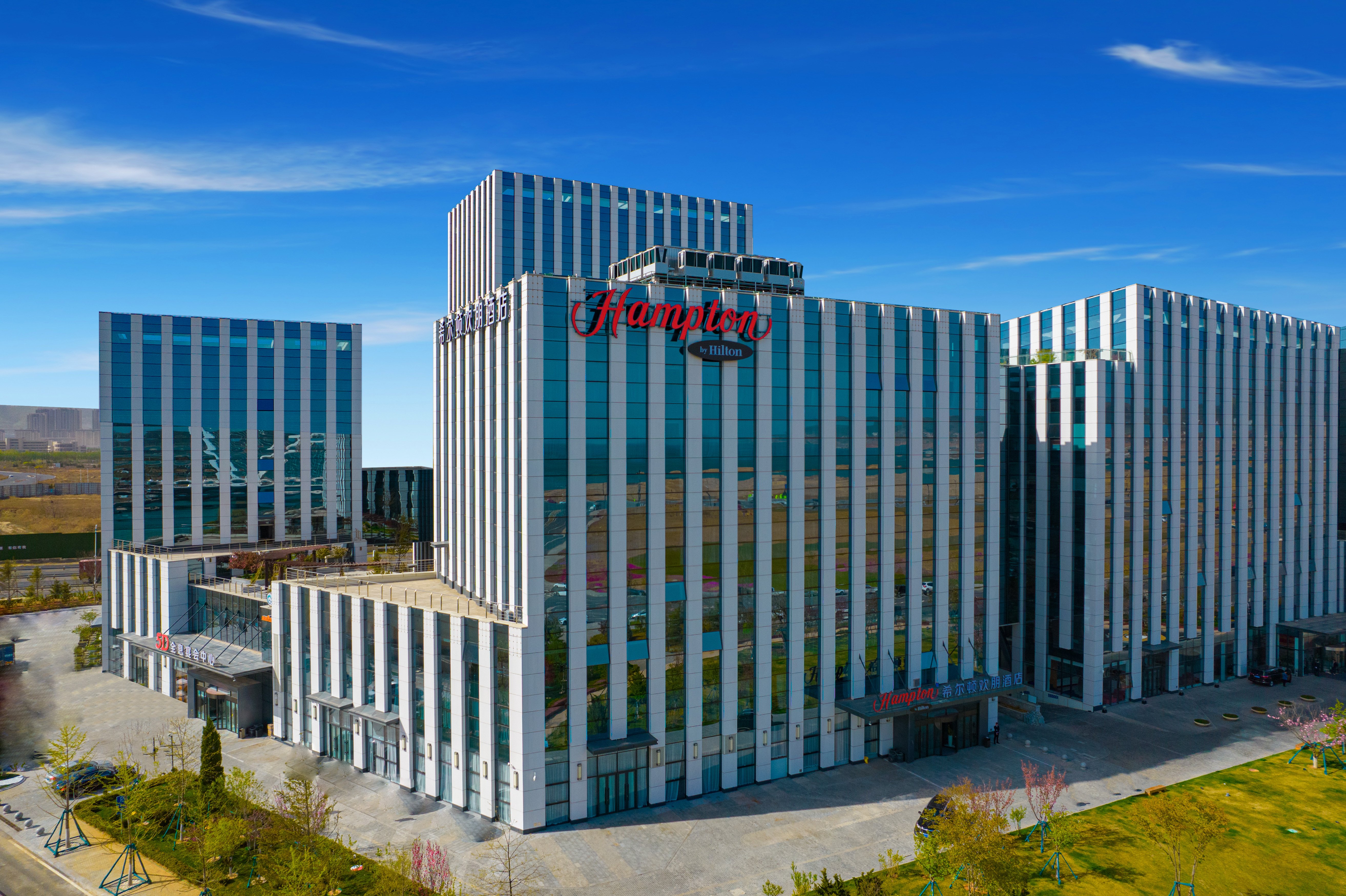 Hampton by Hilton Dalian Jinpu