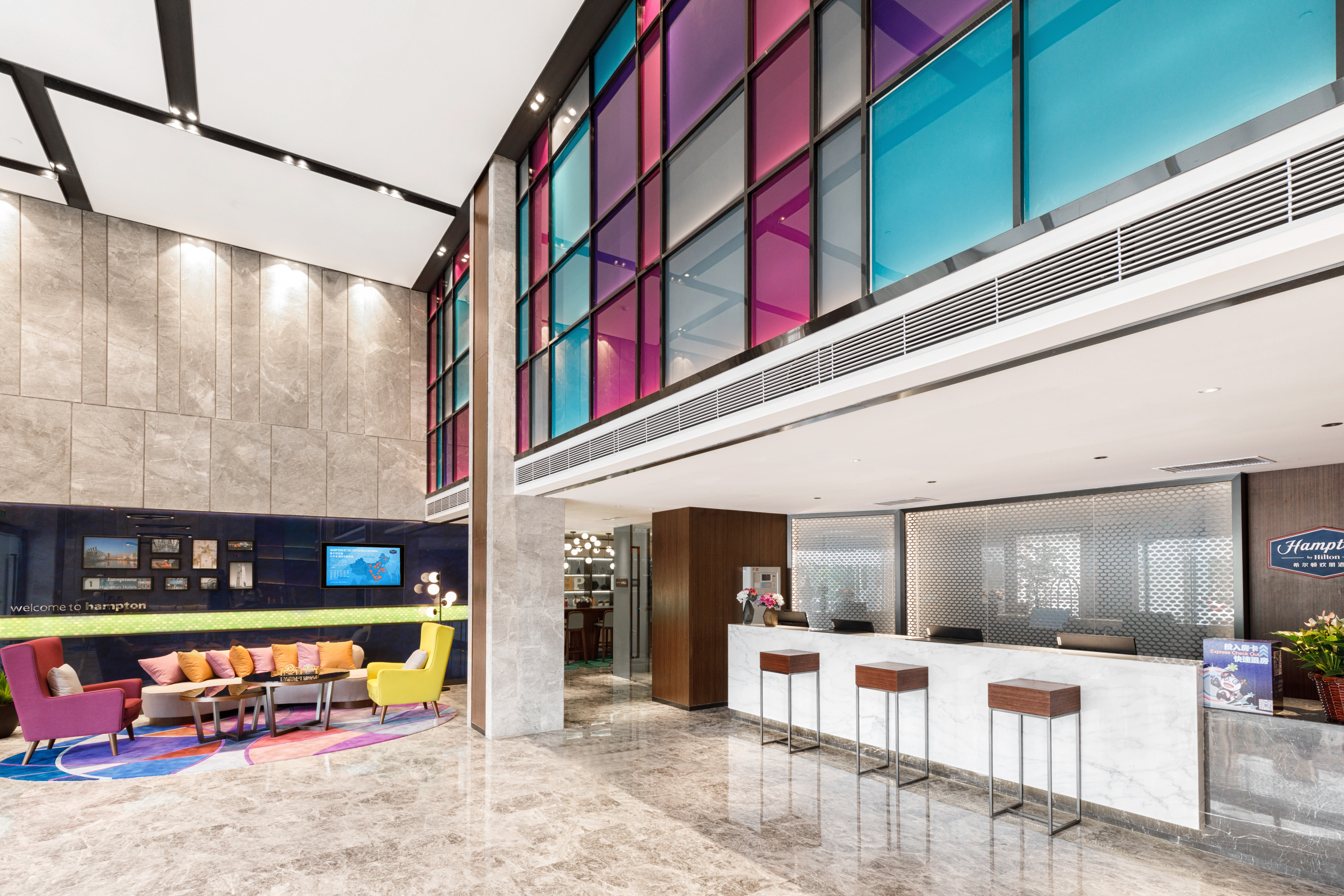 Hampton by Hilton Binzhou