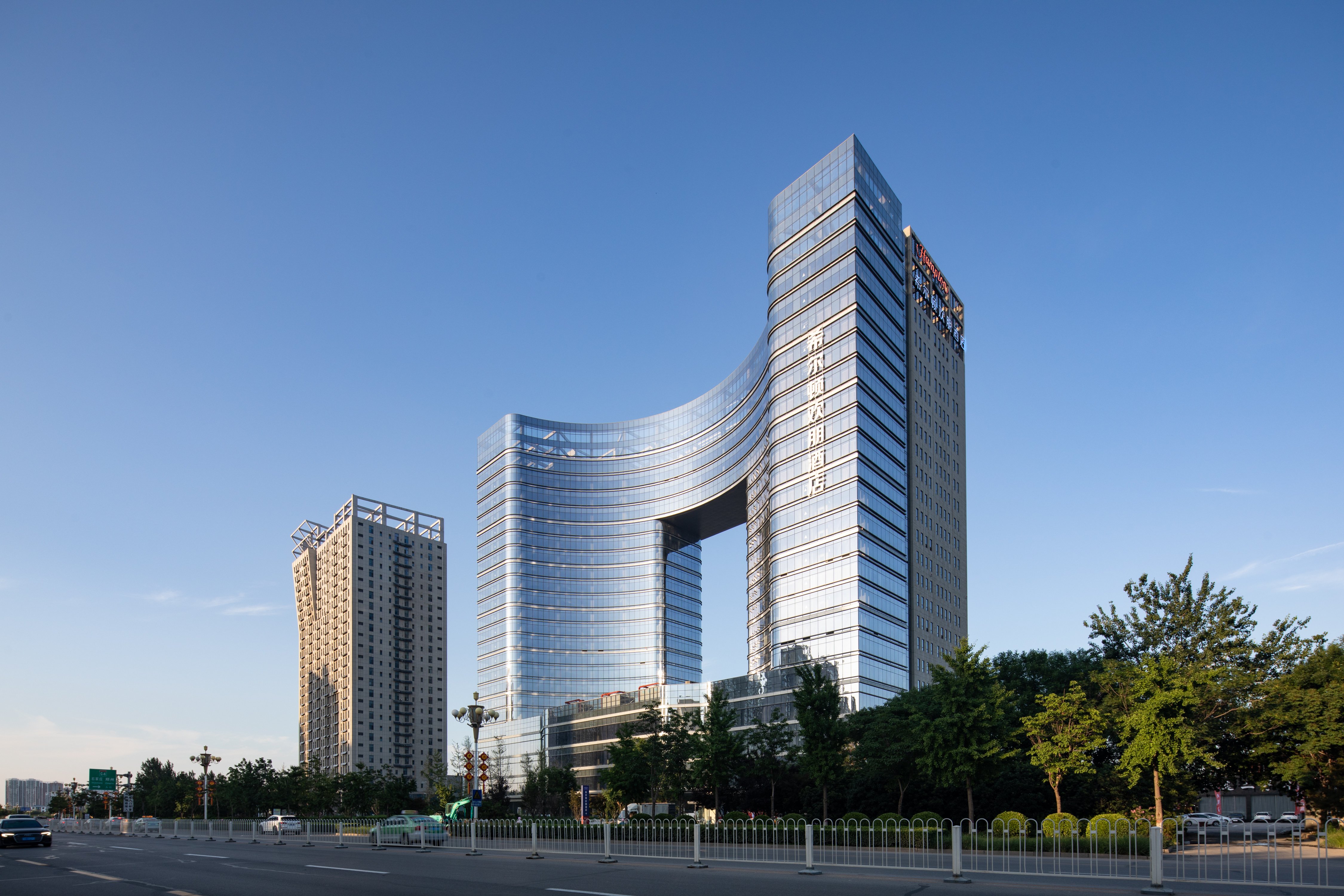 Hampton by Hilton Handan Railway Station