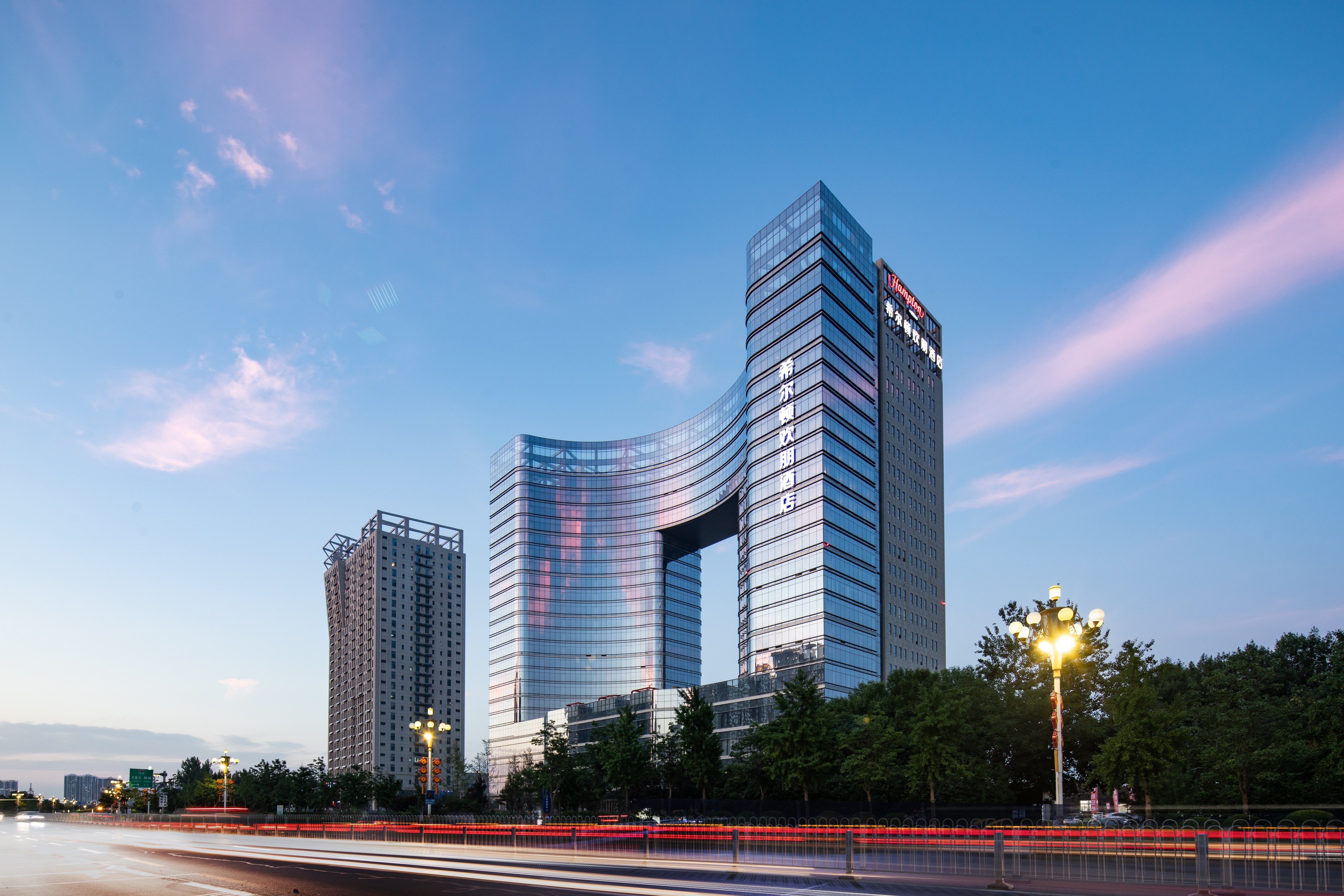 Hampton by Hilton Handan Railway Station