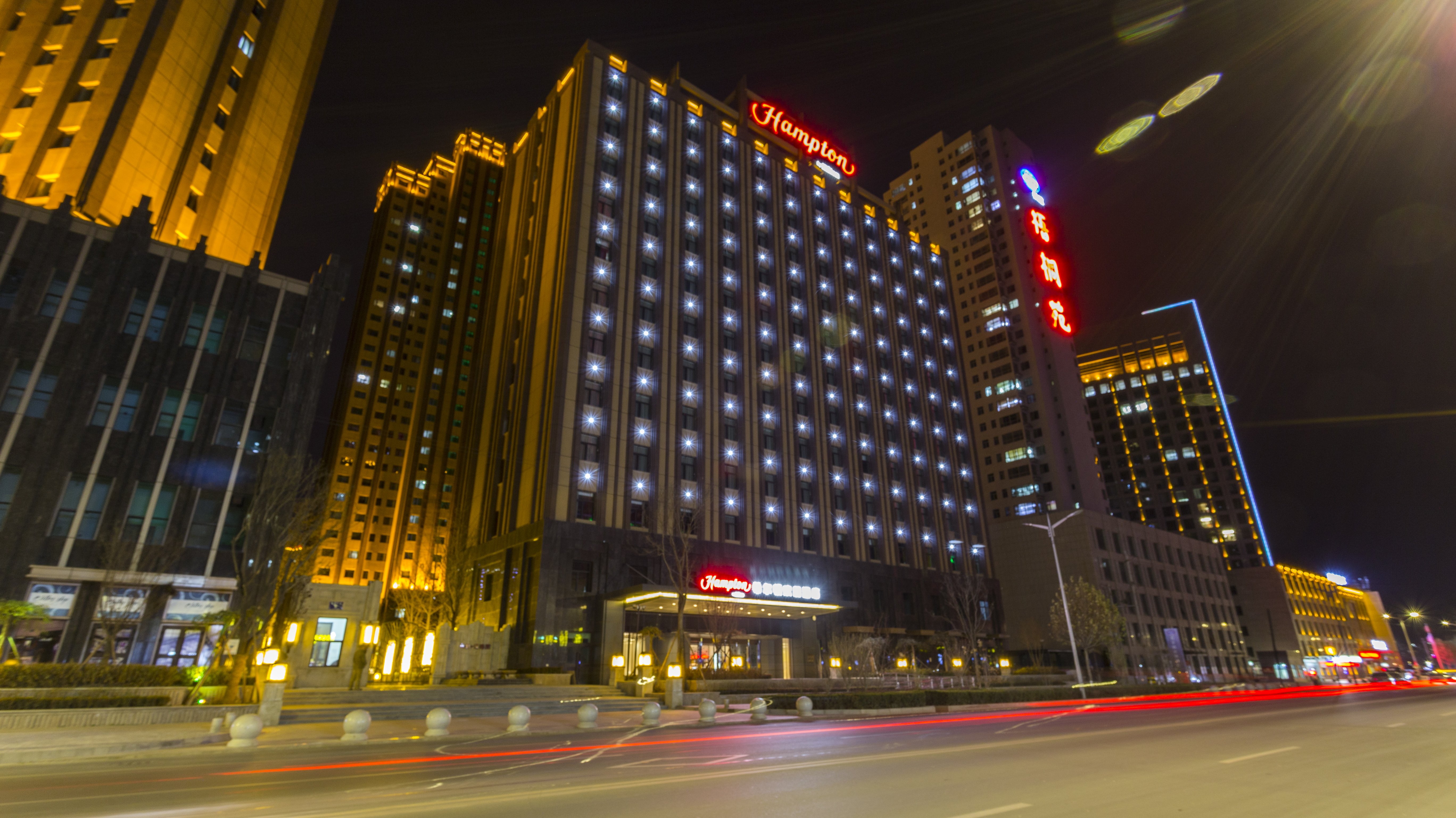 Hampton by Hilton Lanzhou Mogao Avenue