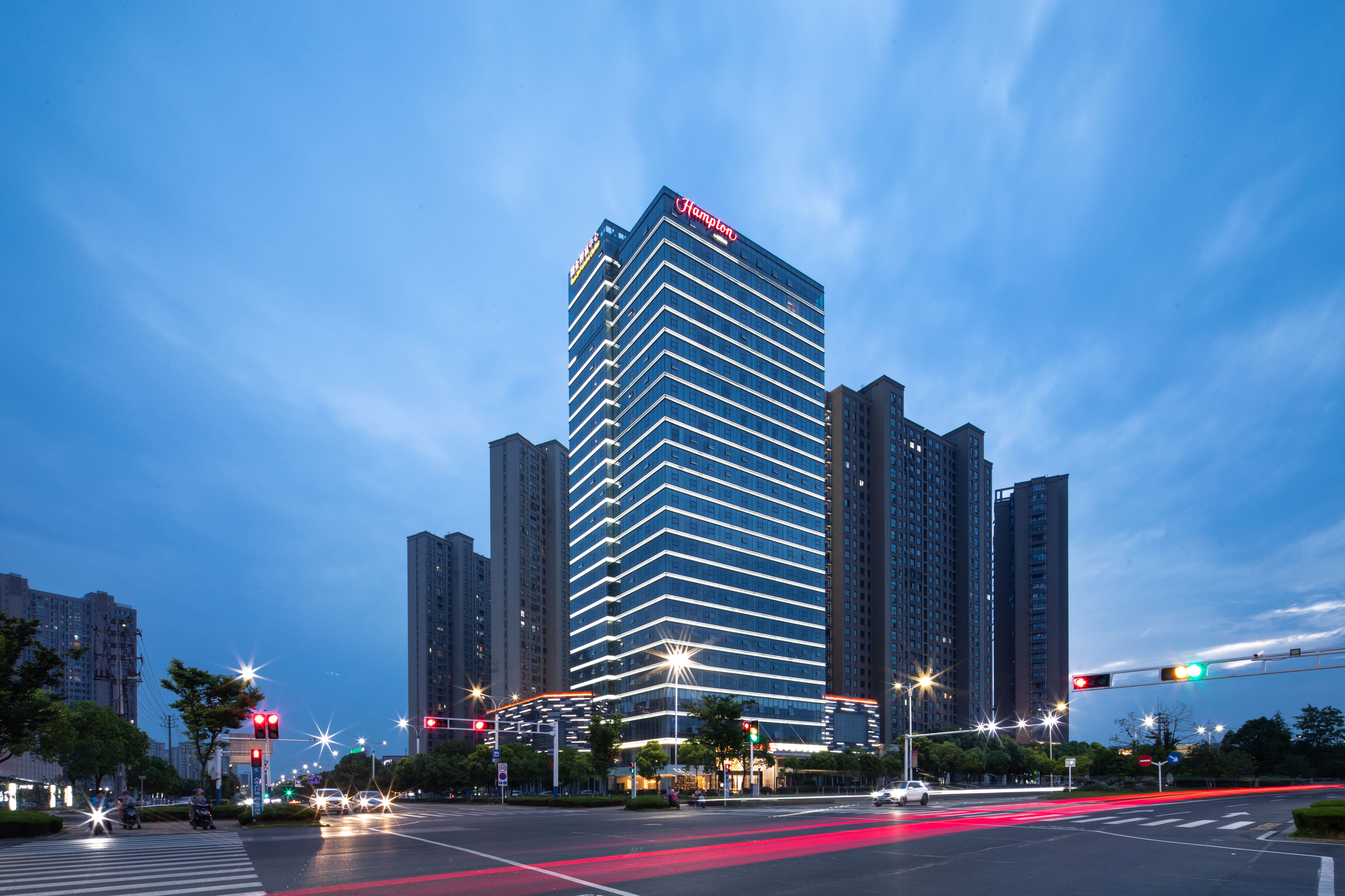 Hampton by Hilton Econ Development Zone