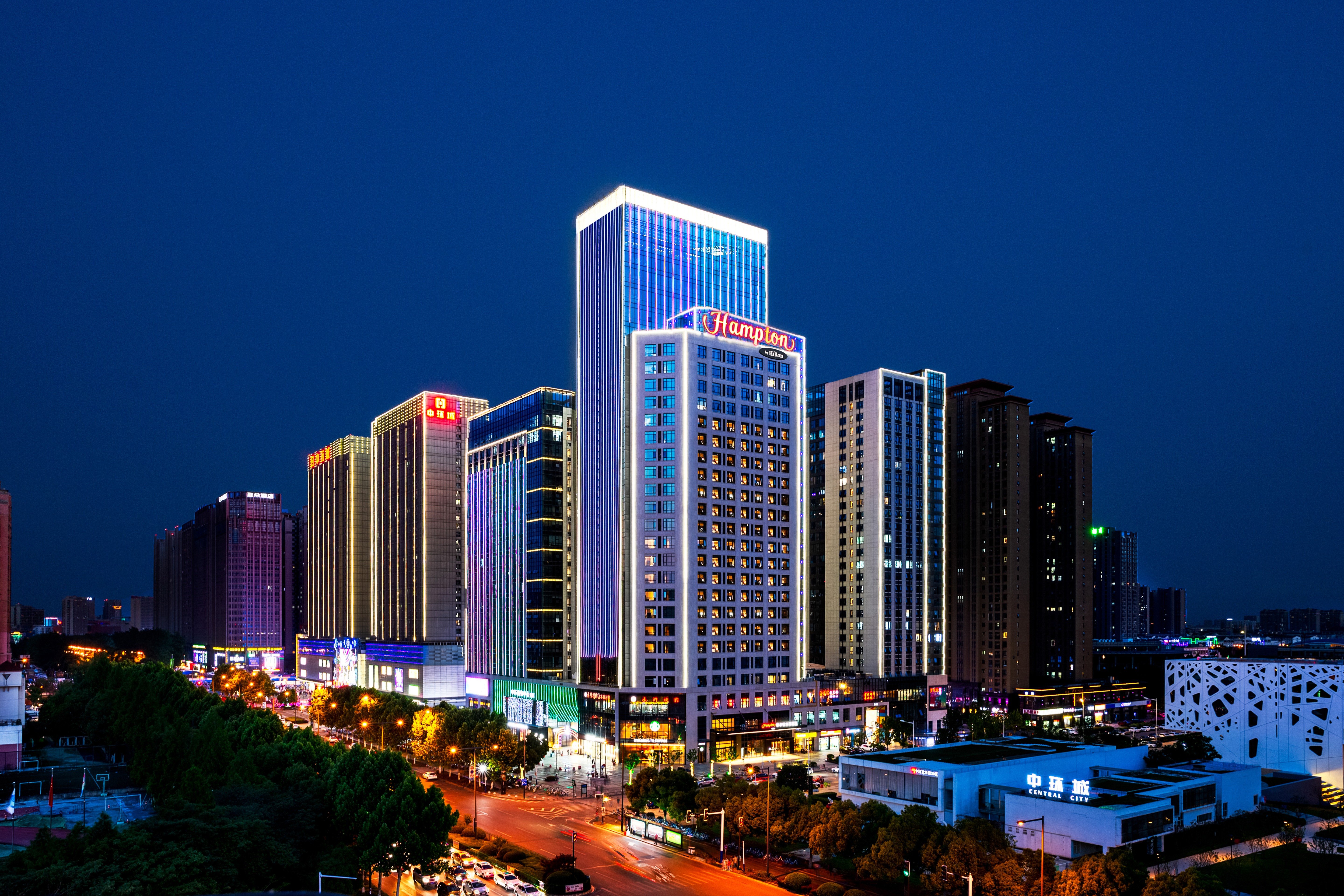 Hampton by Hilton Hefei Economic Develop