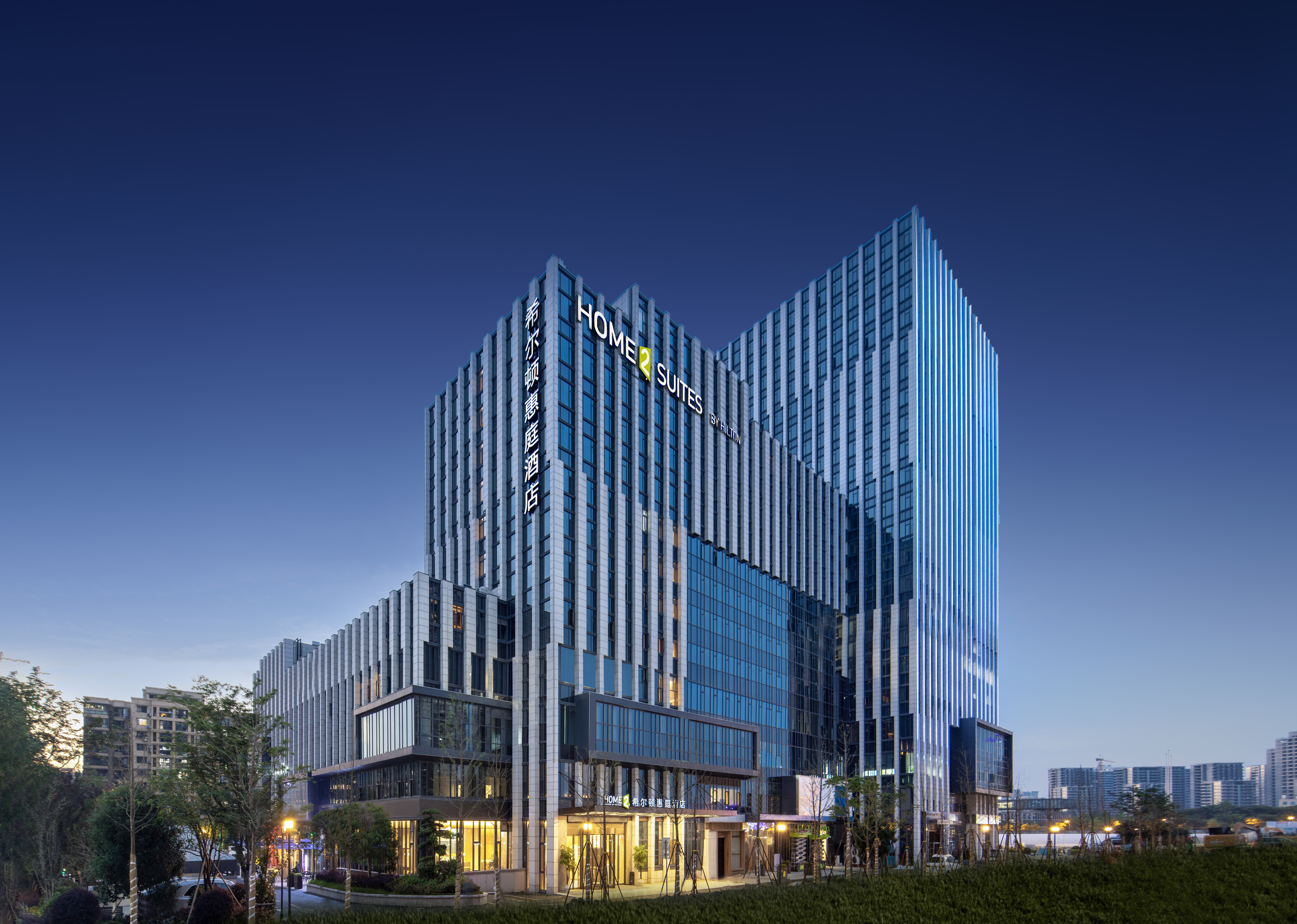 Home2 Stes by Hilton Qianjiang New Town