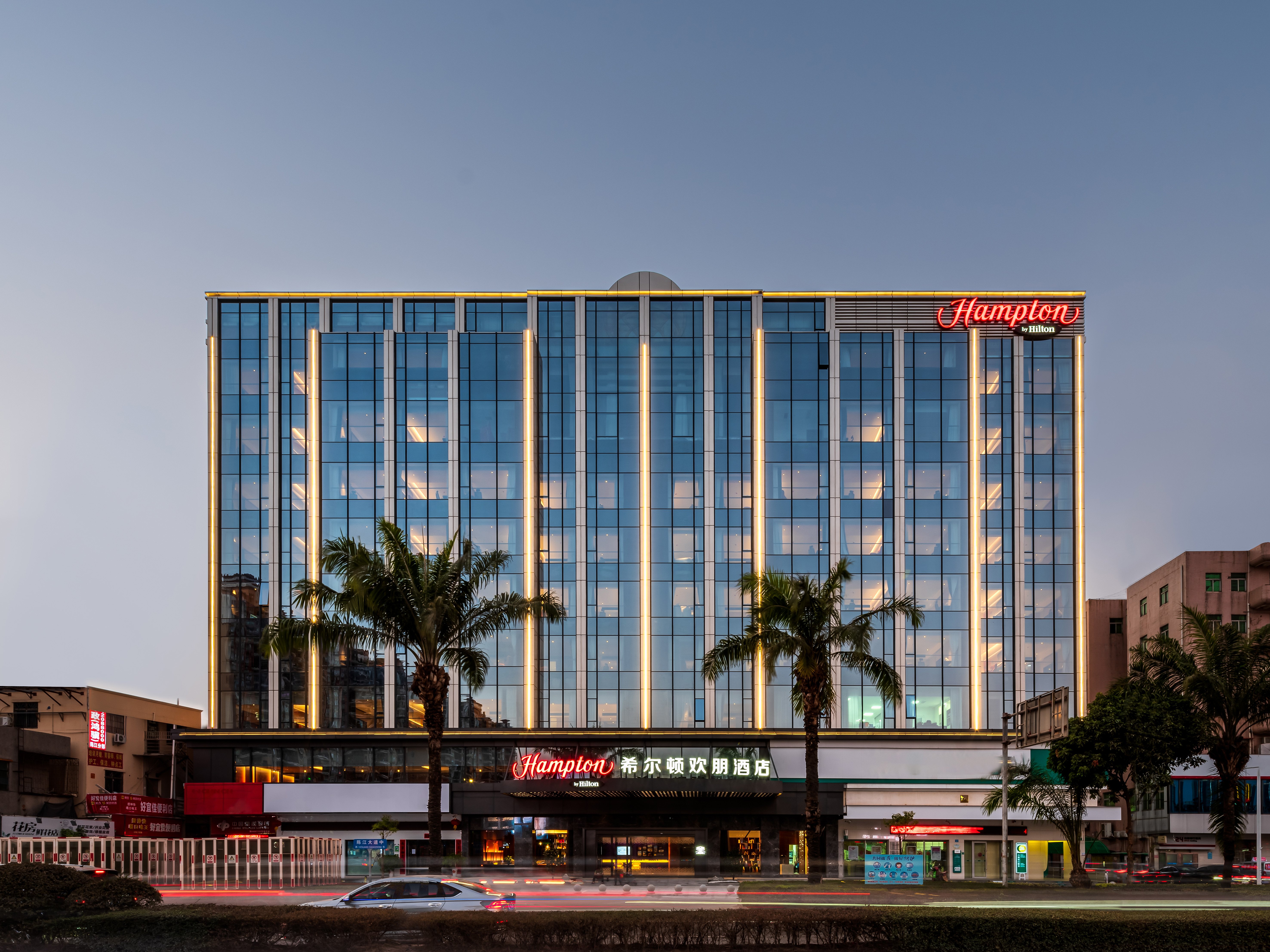 Hampton by Hilton Zhongkai Hi-Tech Zone