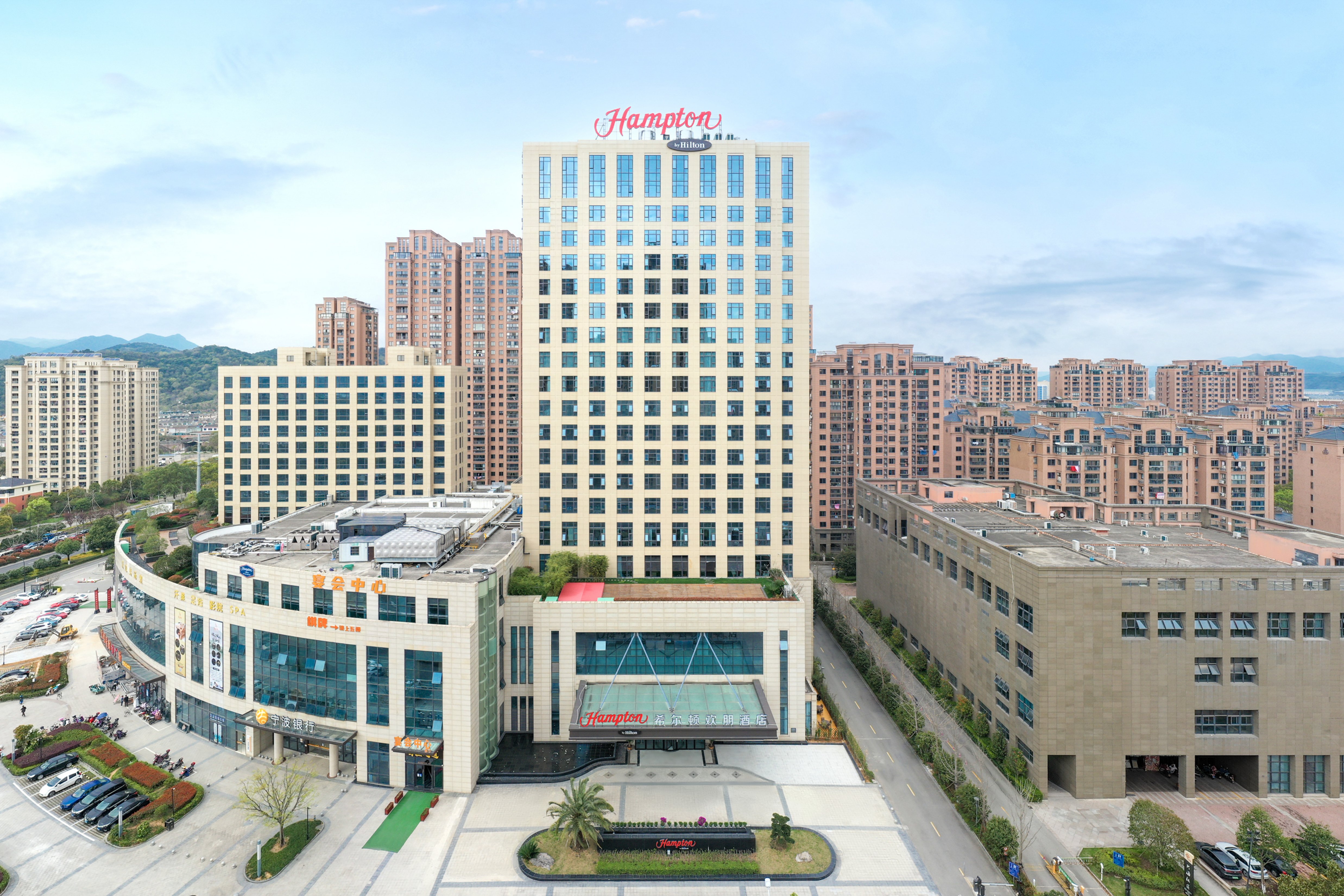 Hampton by Hilton Ningbo Ninghai Keji Av