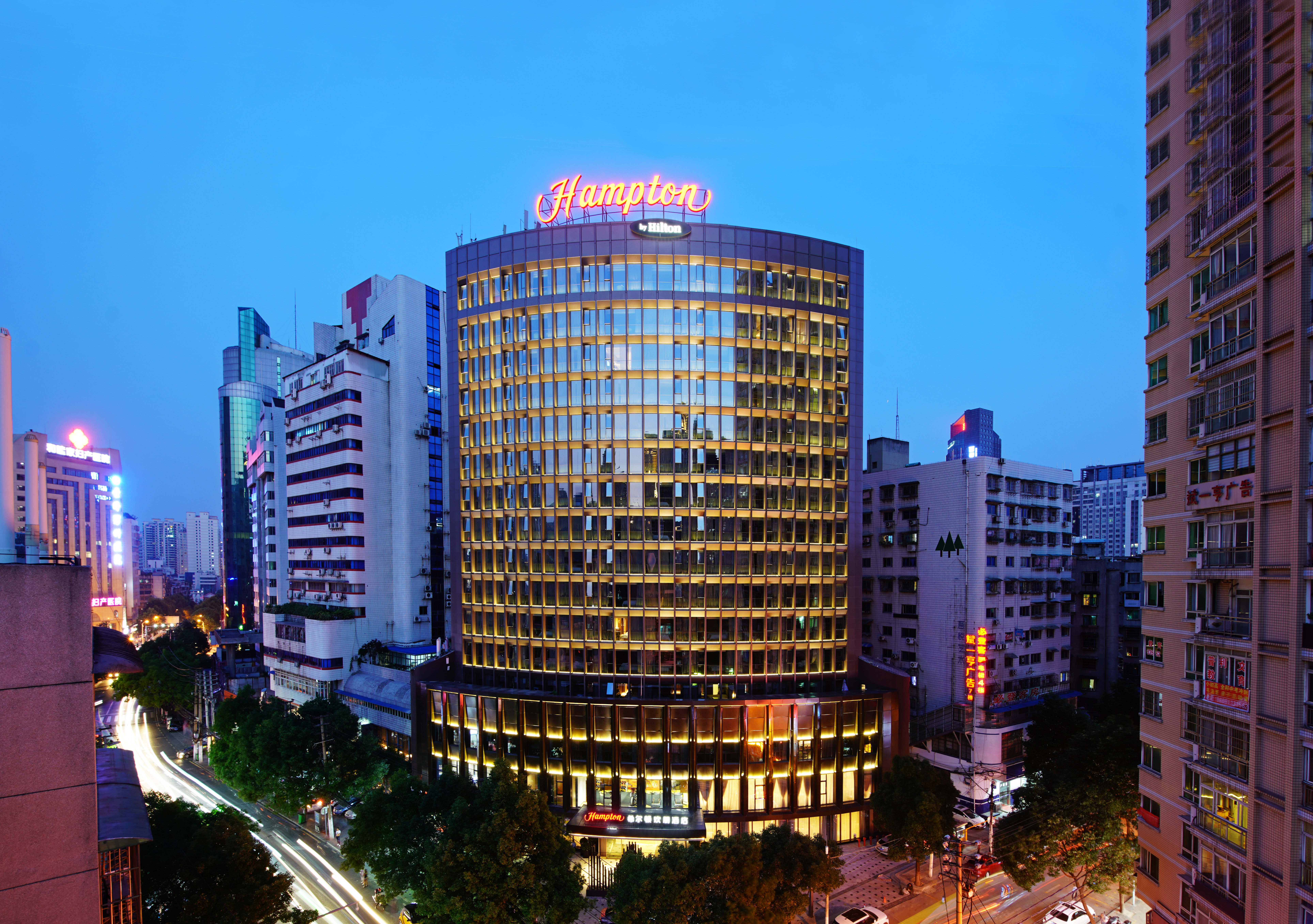 Hampton by Hilton Guiyang Yunyan
