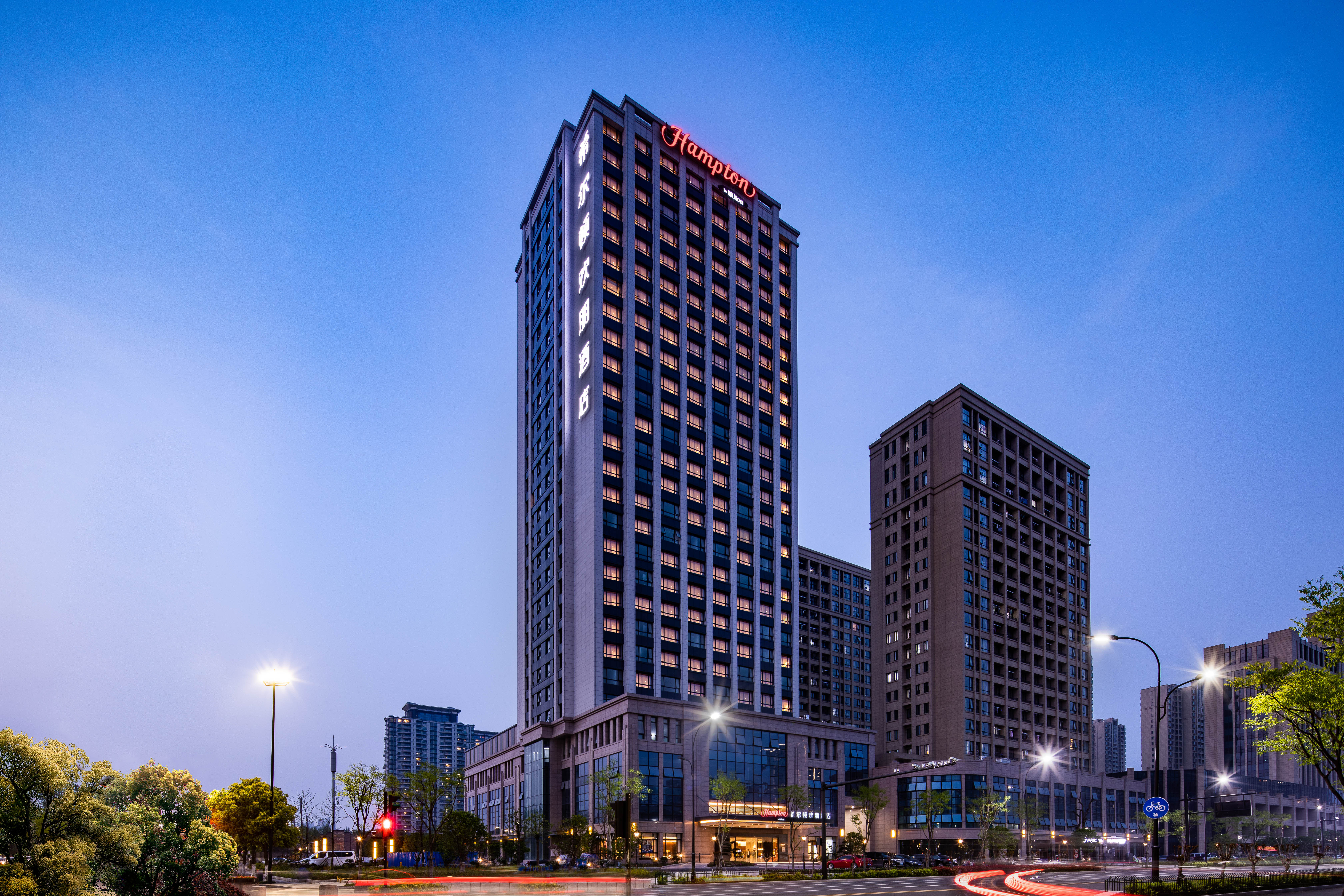Hampton by Hilton Hangzhou People's Sq