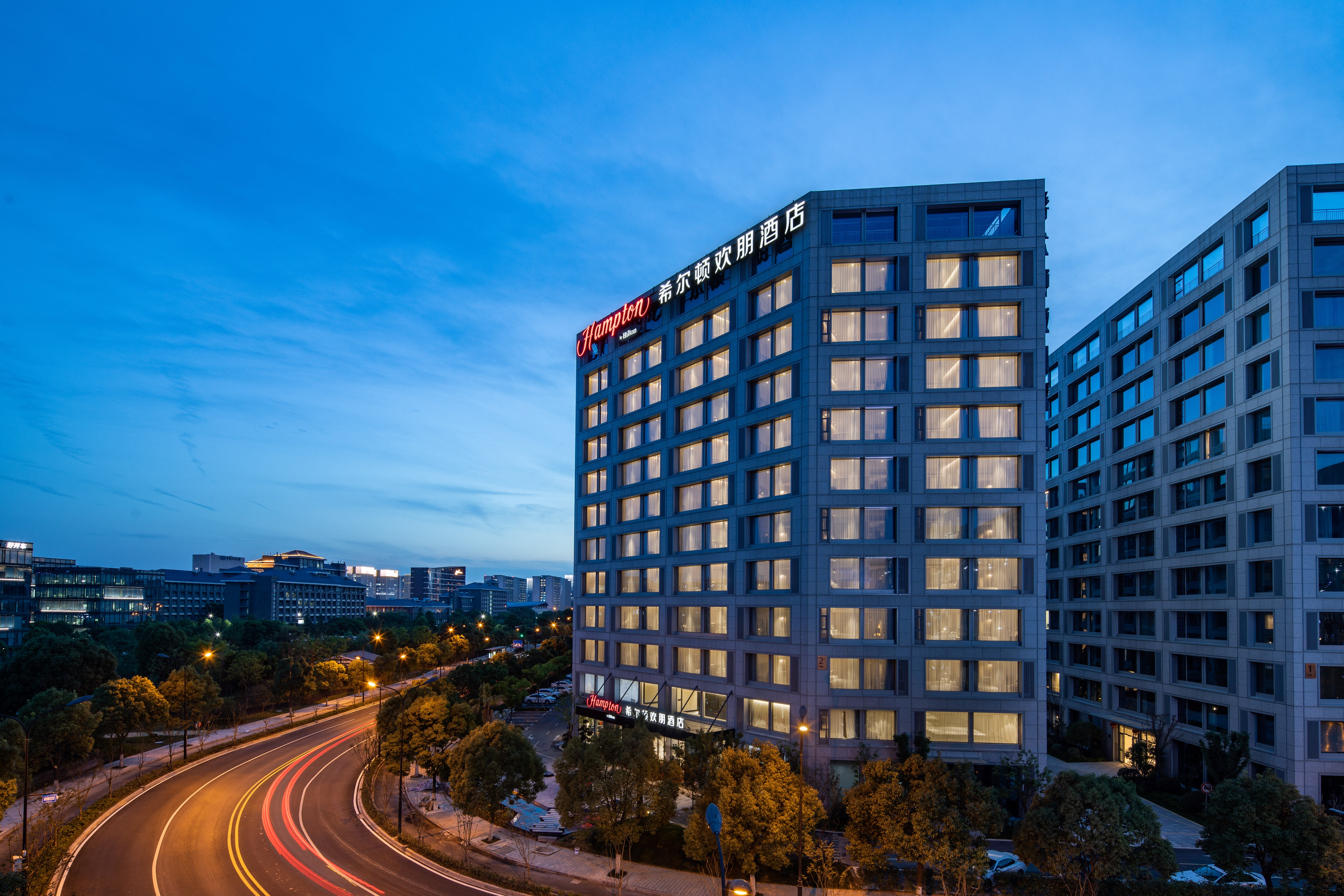 Hampton by Hilton Hangzhou Future Tech C