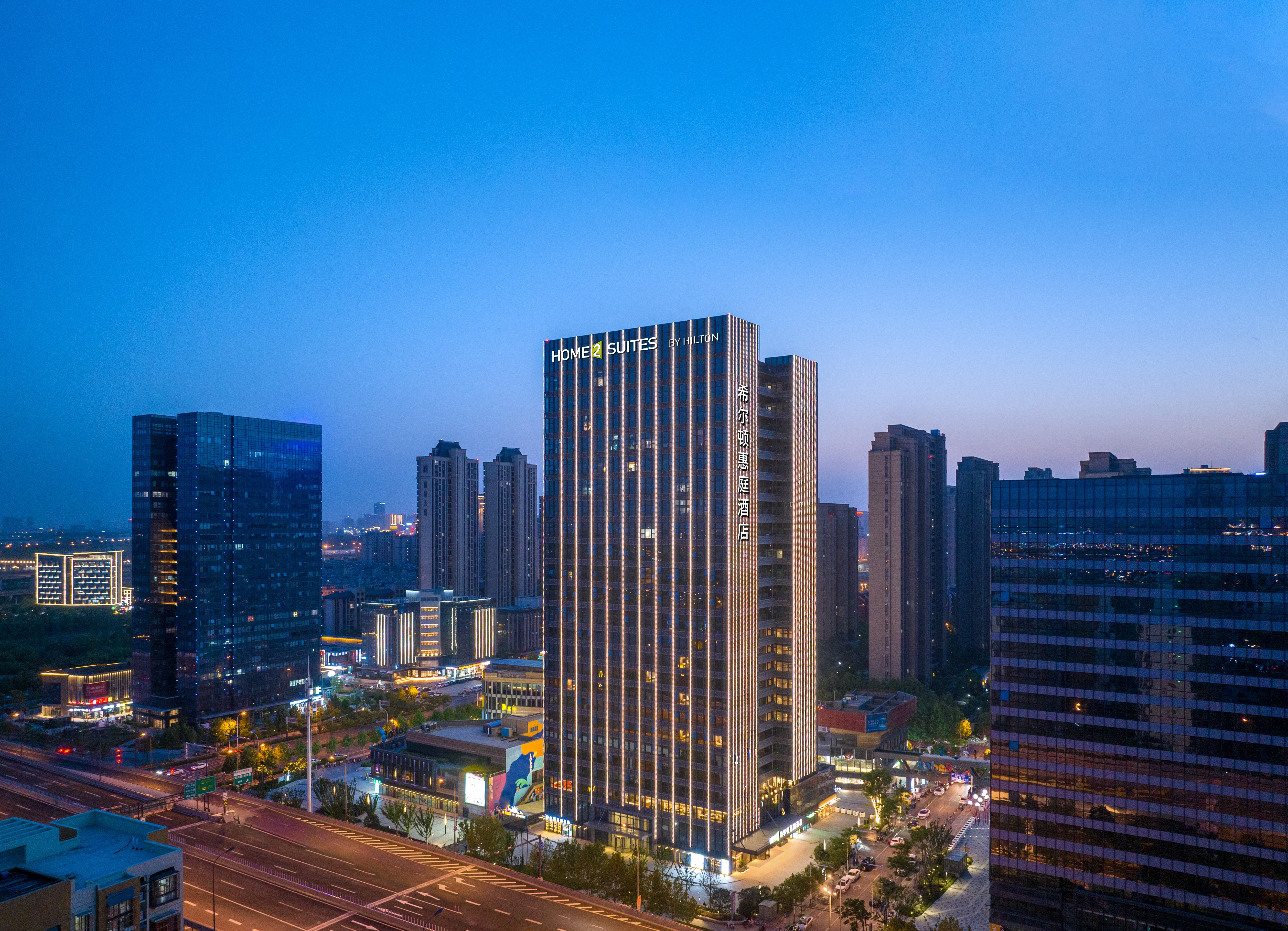 Home2 Sts-Hilton Hefei Railway Station