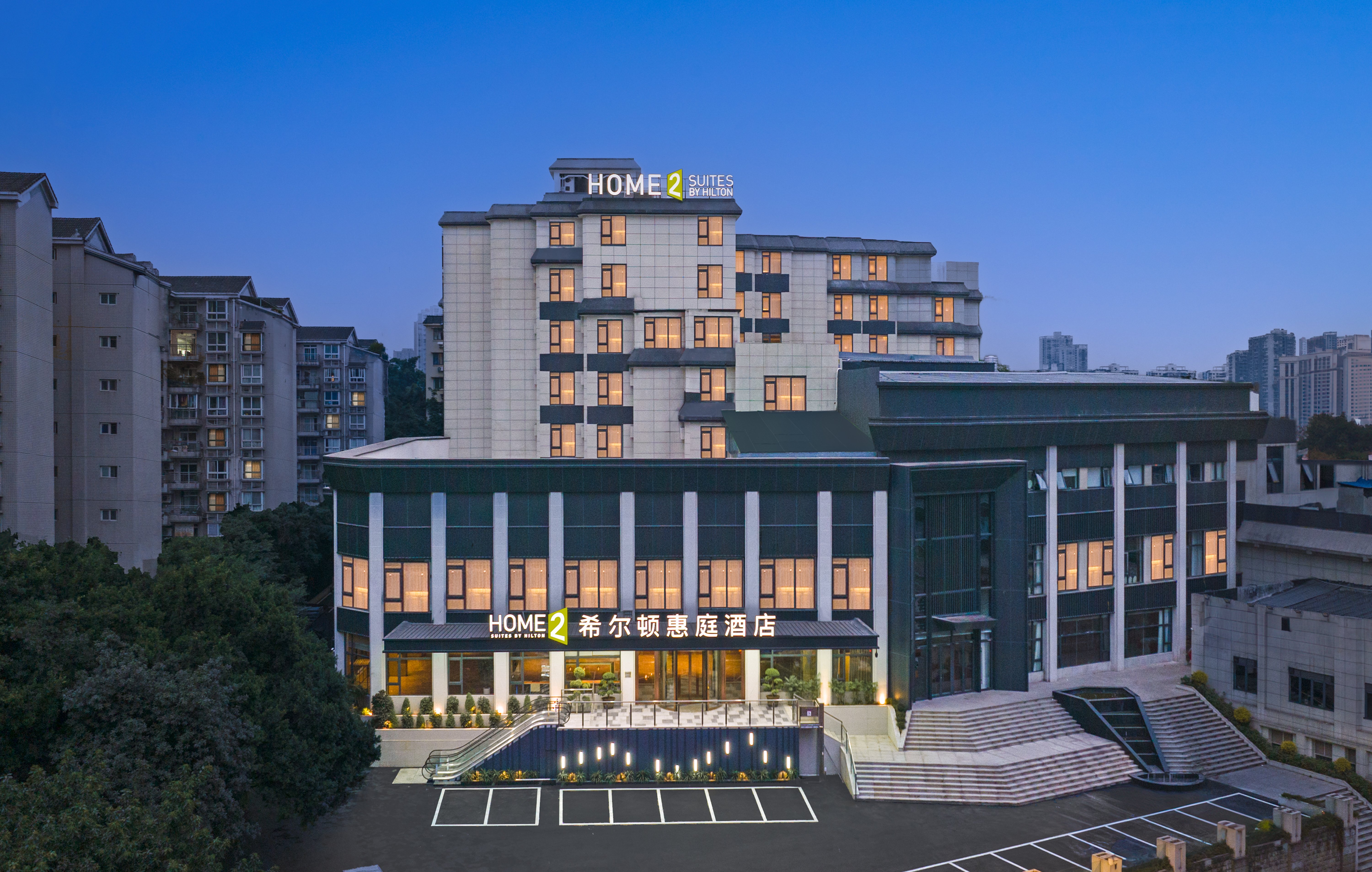 Home2 Suites by Hilton Chongqing