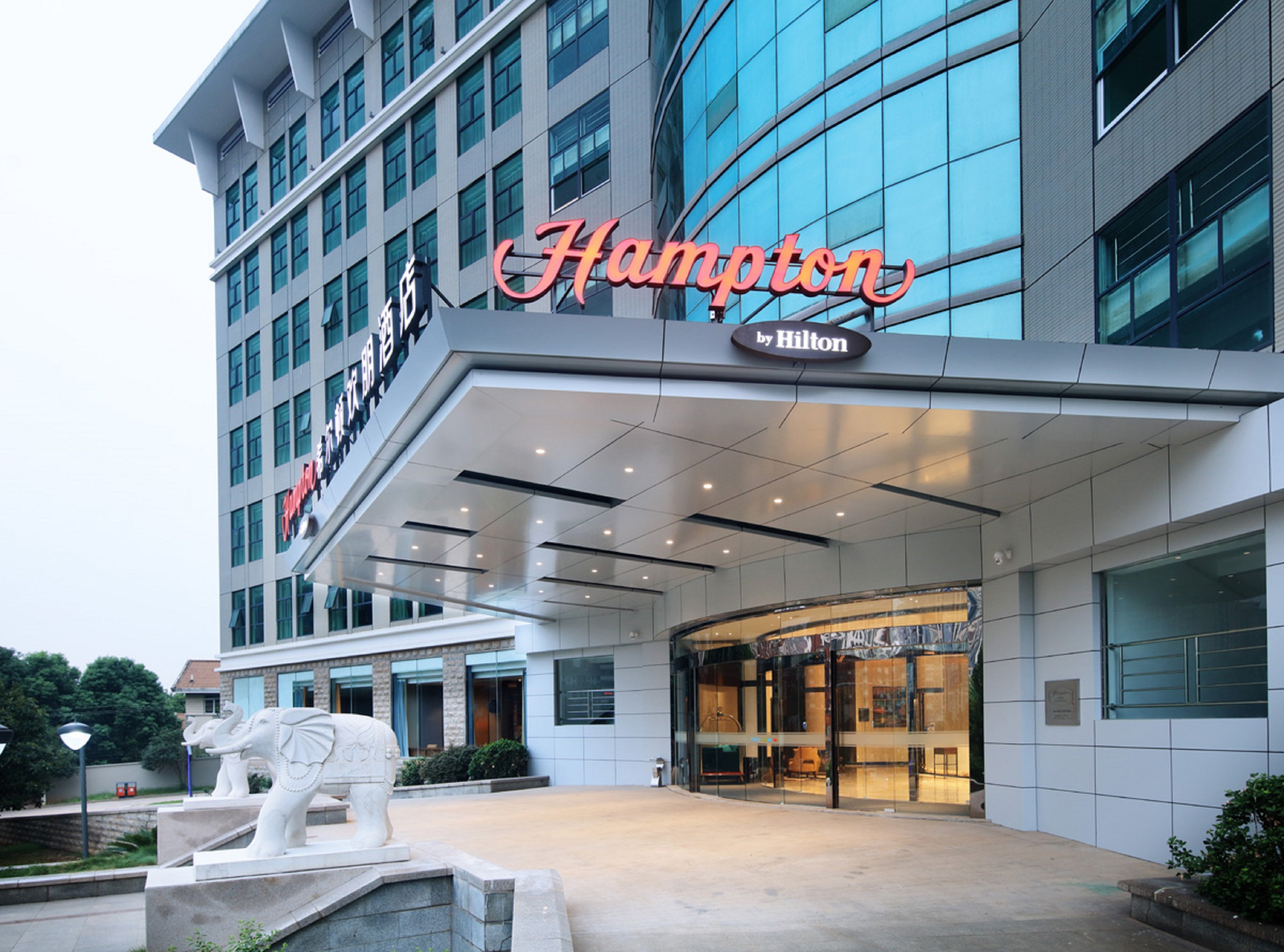 Hampton by Hilton Wuhan Tianhe Airport E