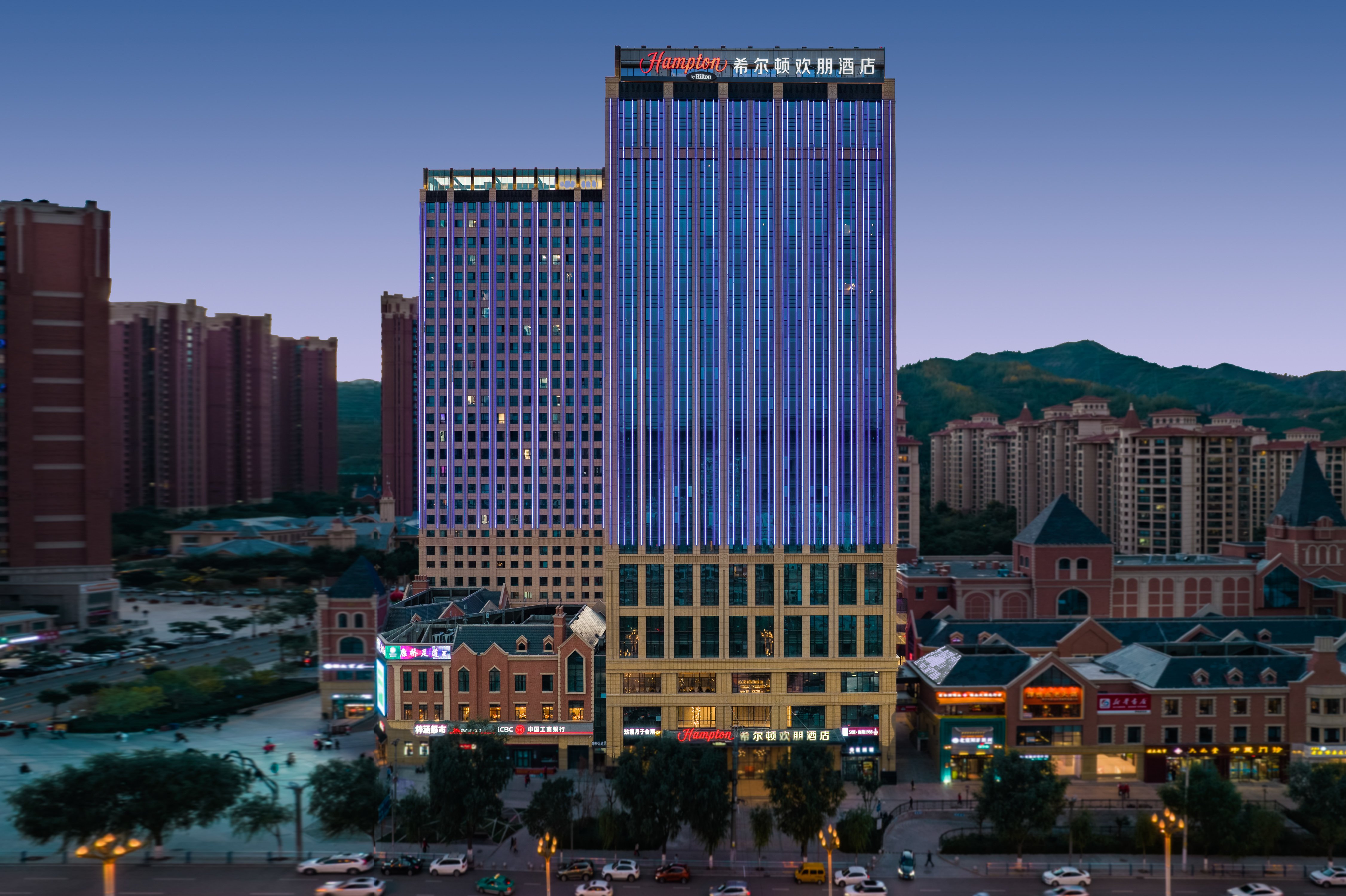 Hampton by Hilton Xining Shangri-La Road