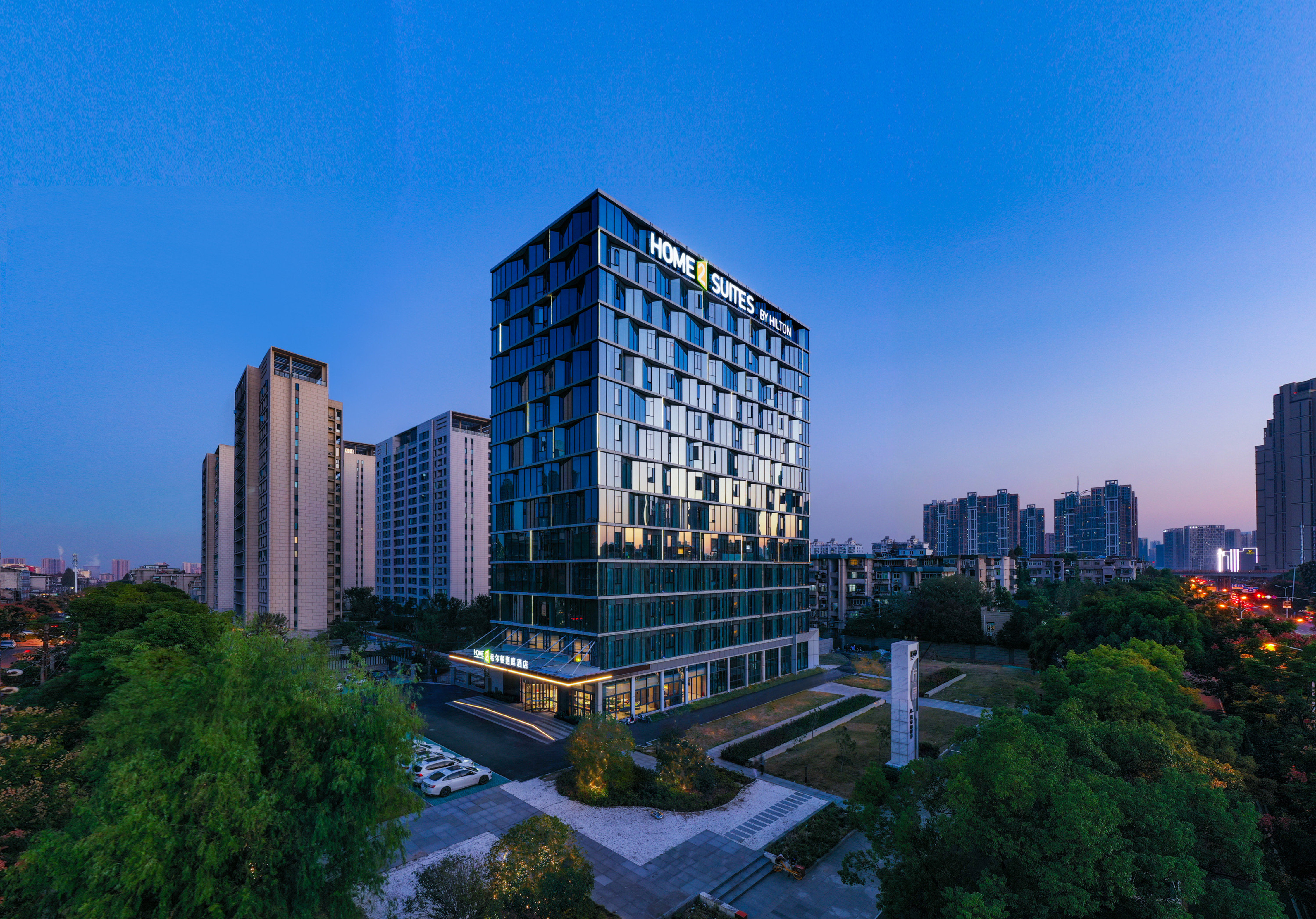 Home2 Suites by Hilton Wuhan Qingshan