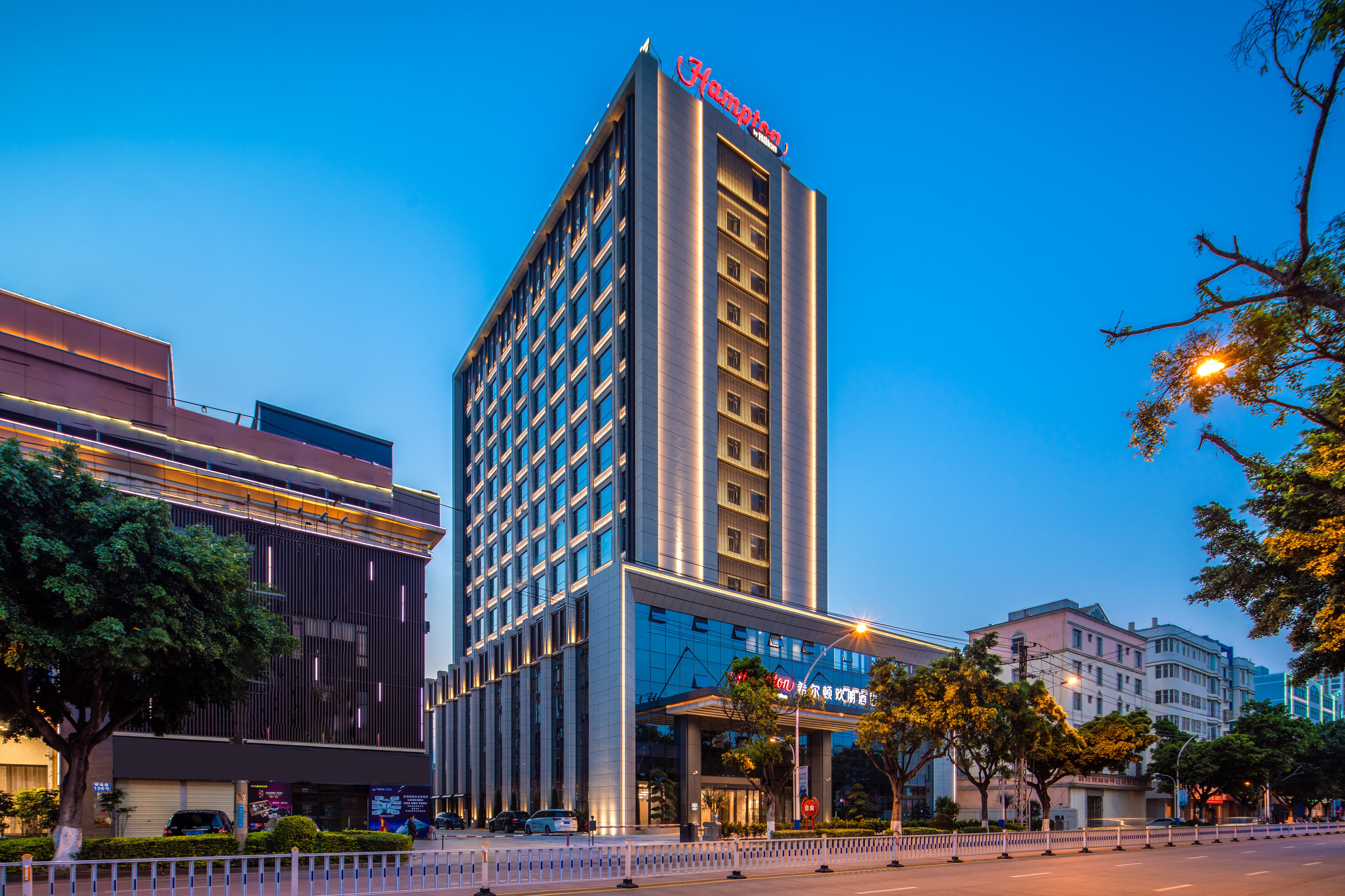 Hampton by Hilton Yuxi Hongta Railway St