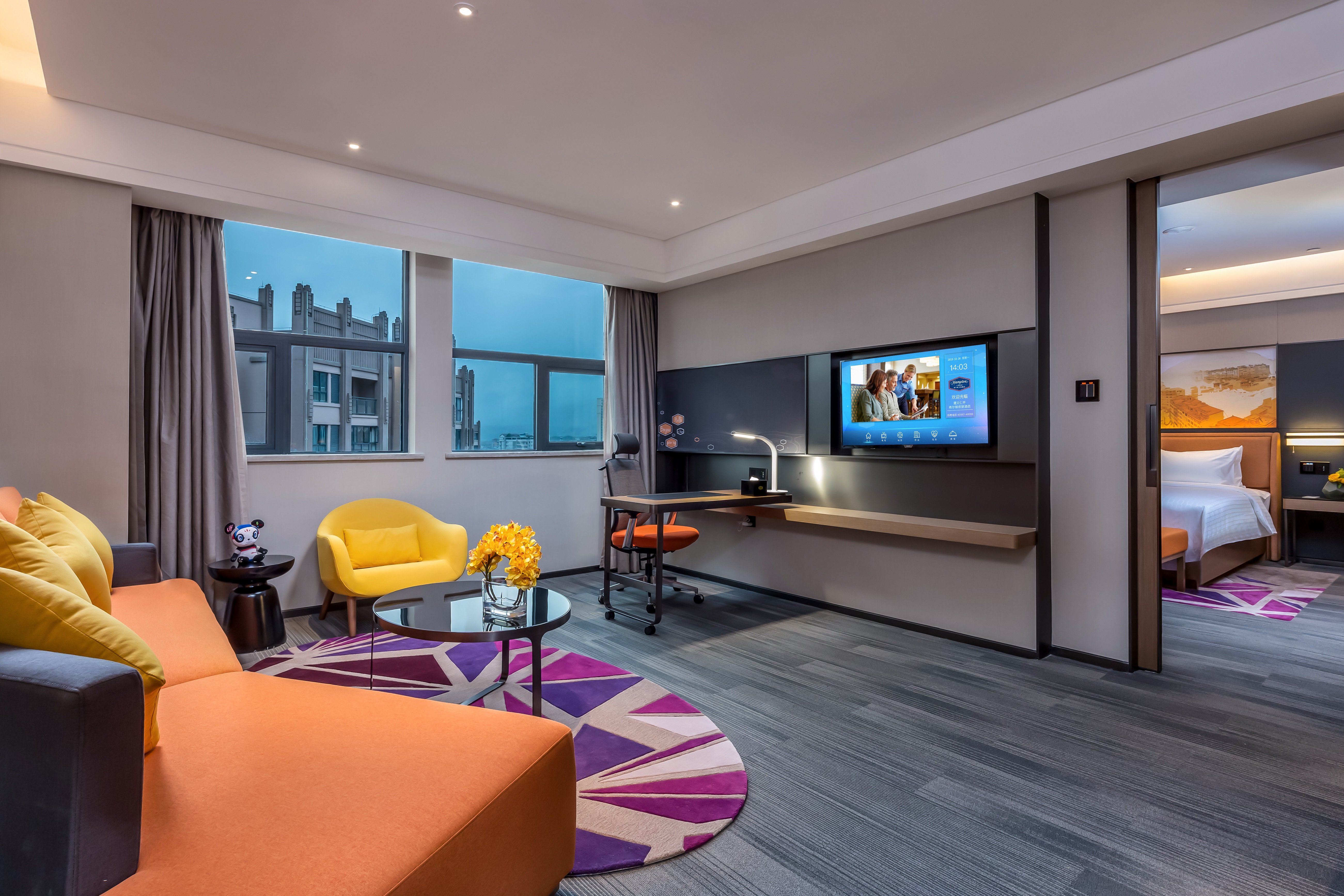 Hampton by Hilton Renhuai Zuimei Avenue