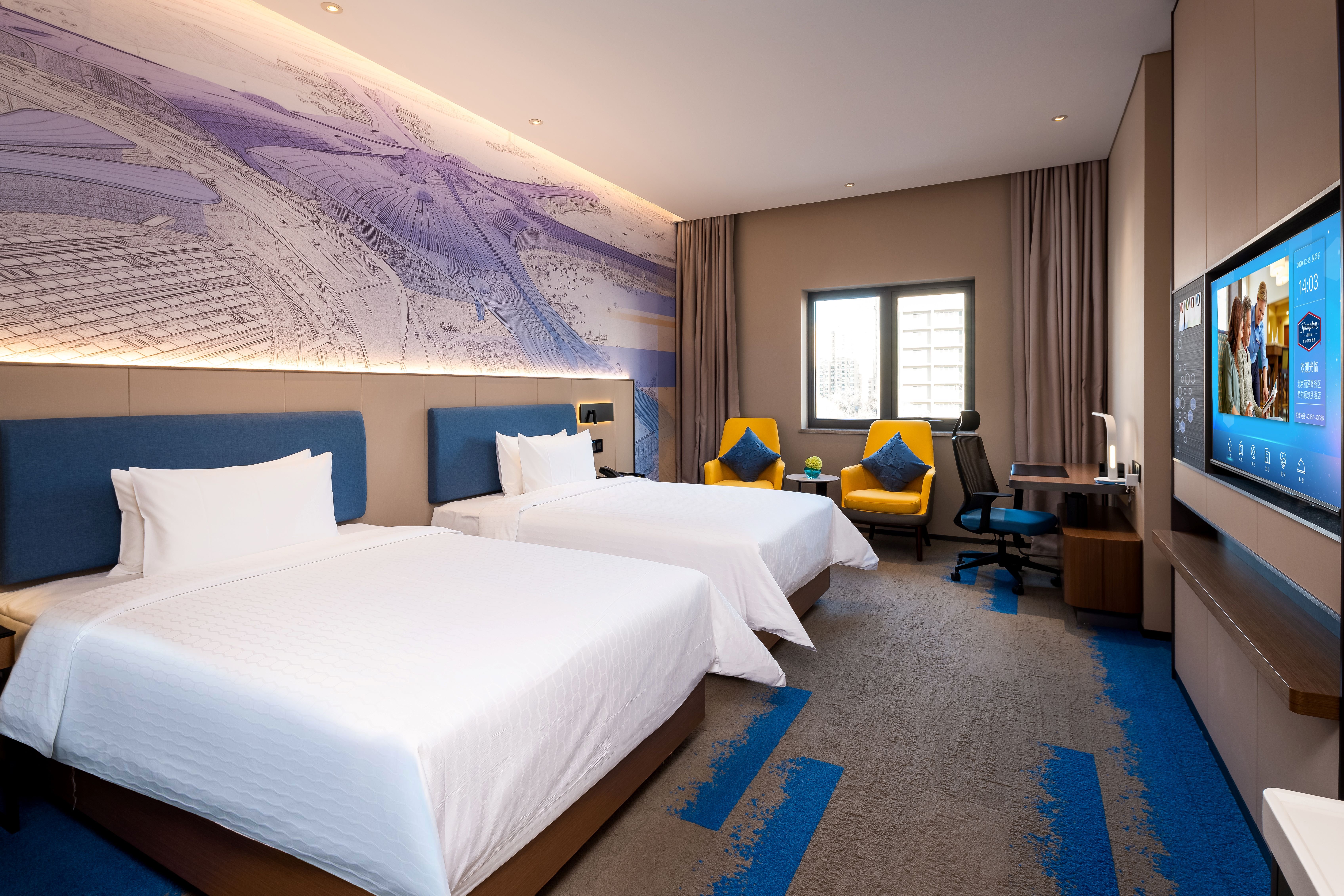 Hampton by Hilton Lize Business District