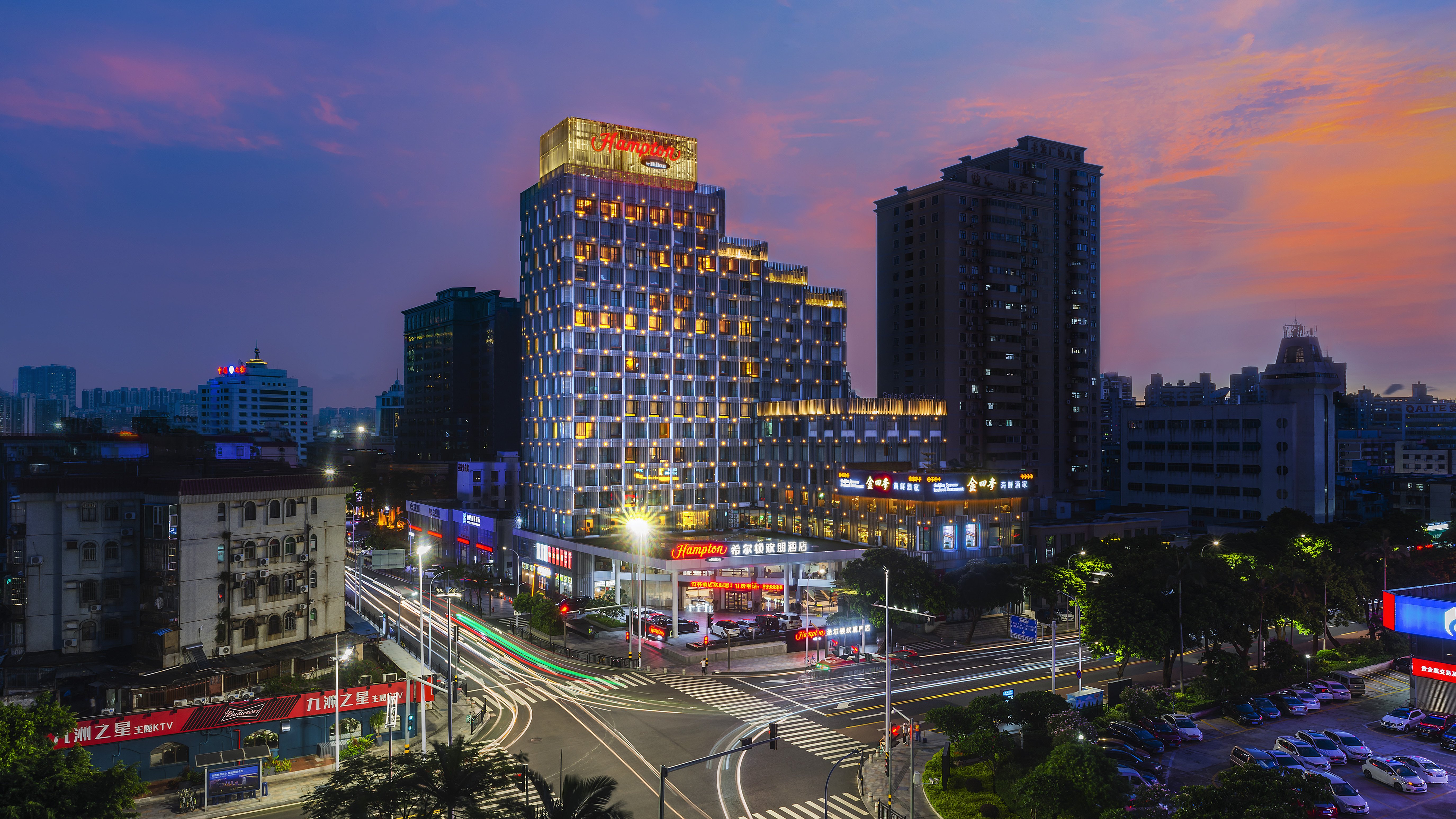 Hampton by Hilton Zhuhai Gongbei Port