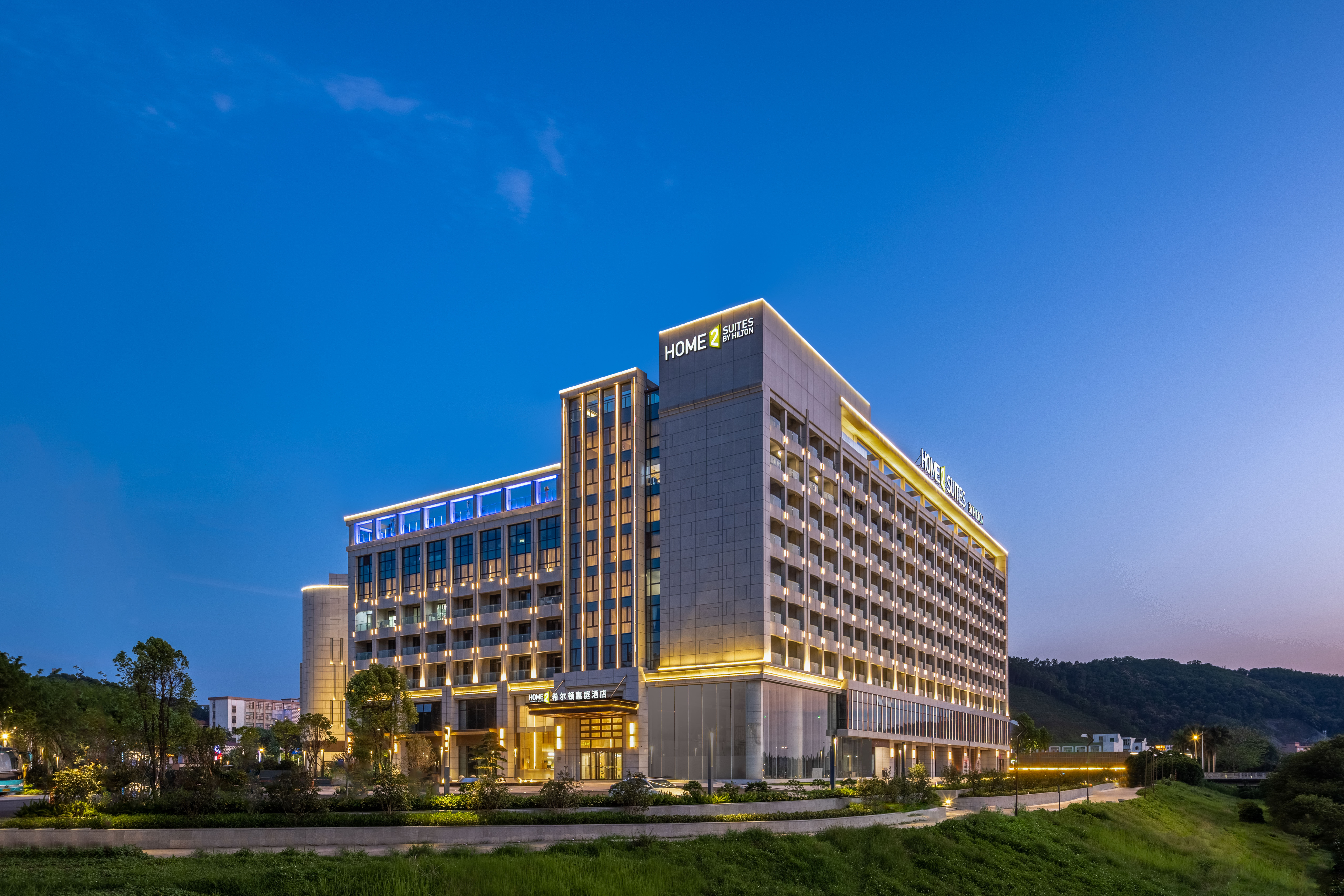 Home2 Suites by Hilton Guangzhou Conghua