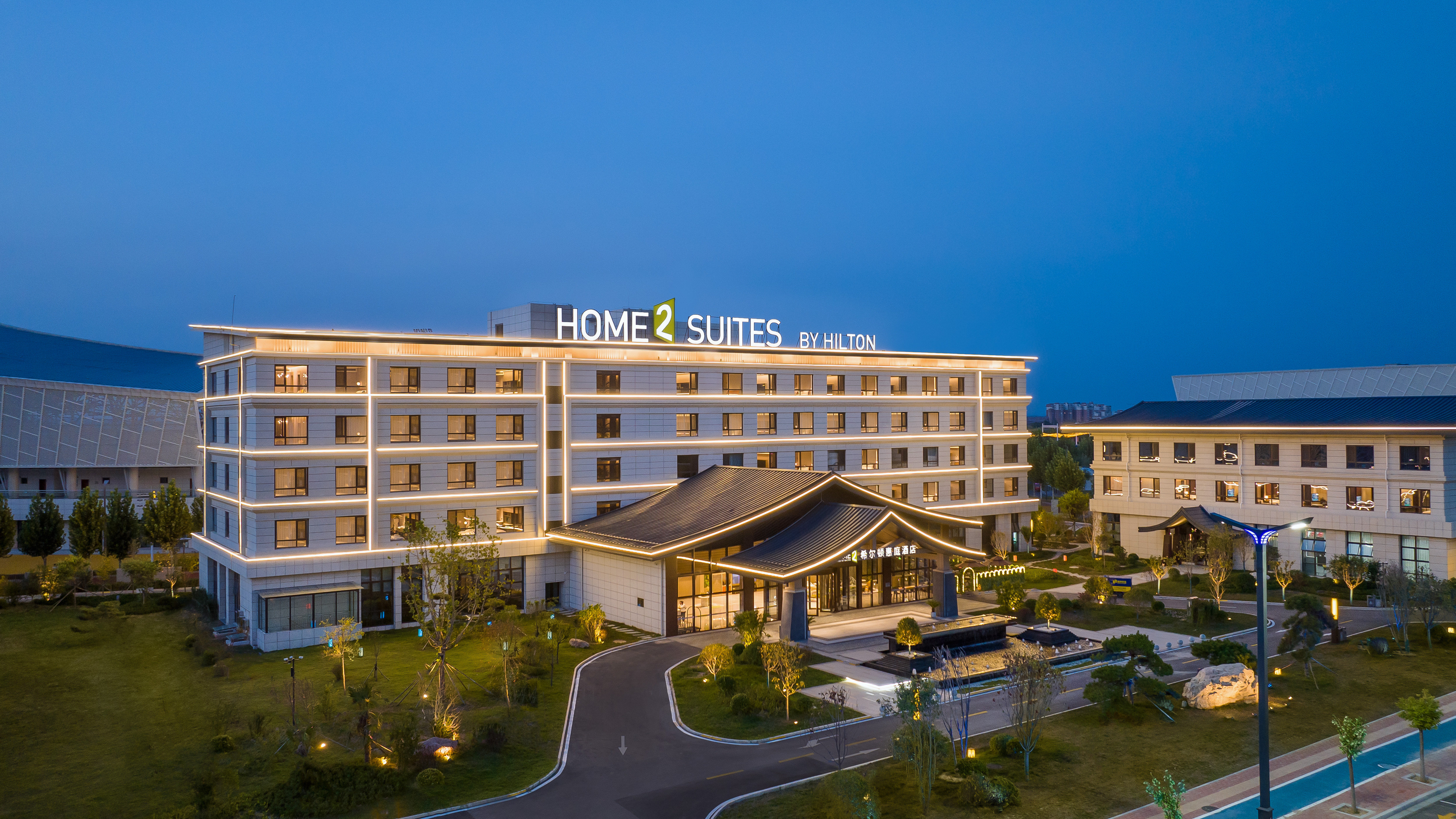 Home2 Suites by Hilton Yongji