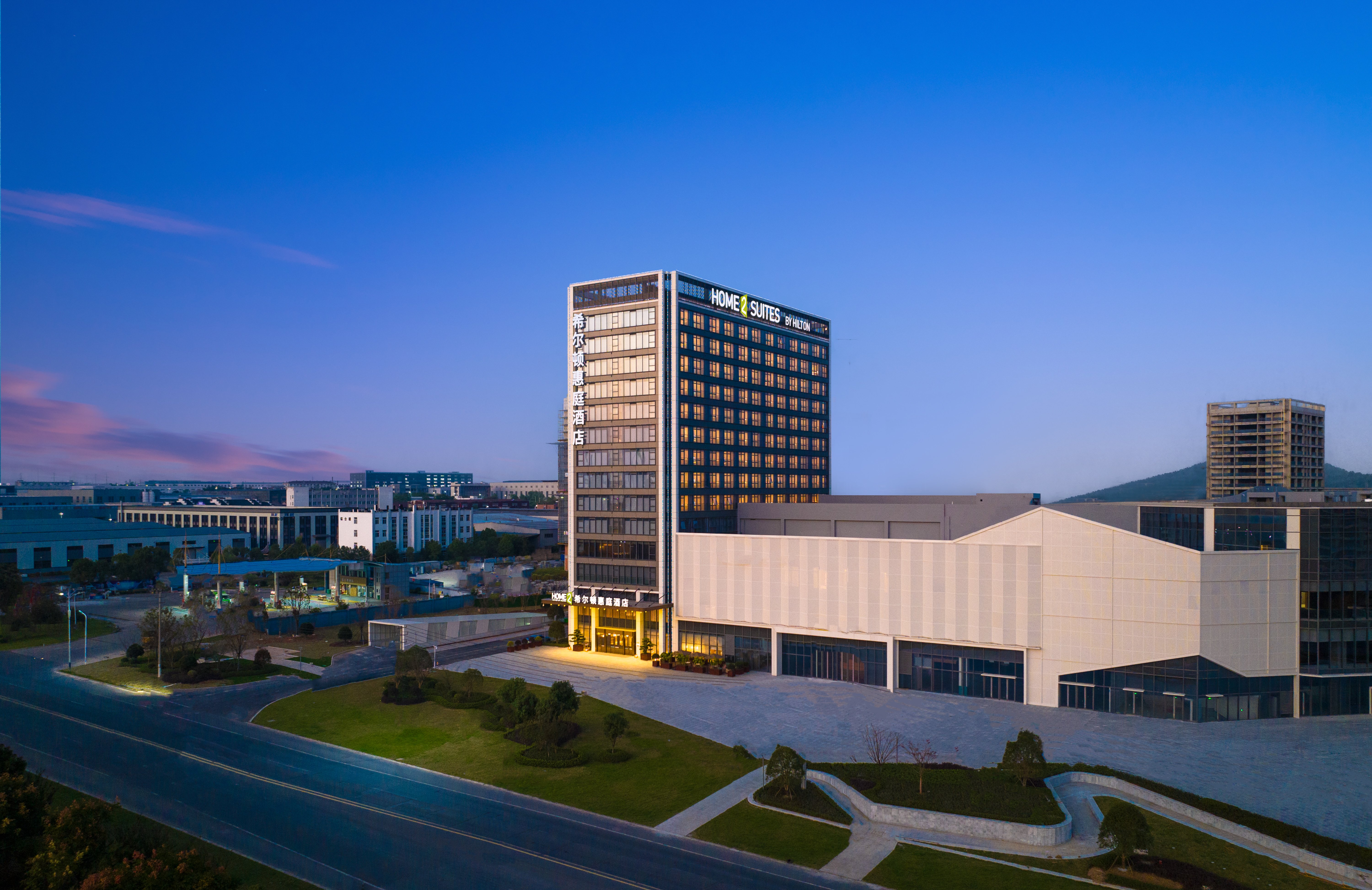 Home2 Suites by Hilton Xuancheng Xuanzho
