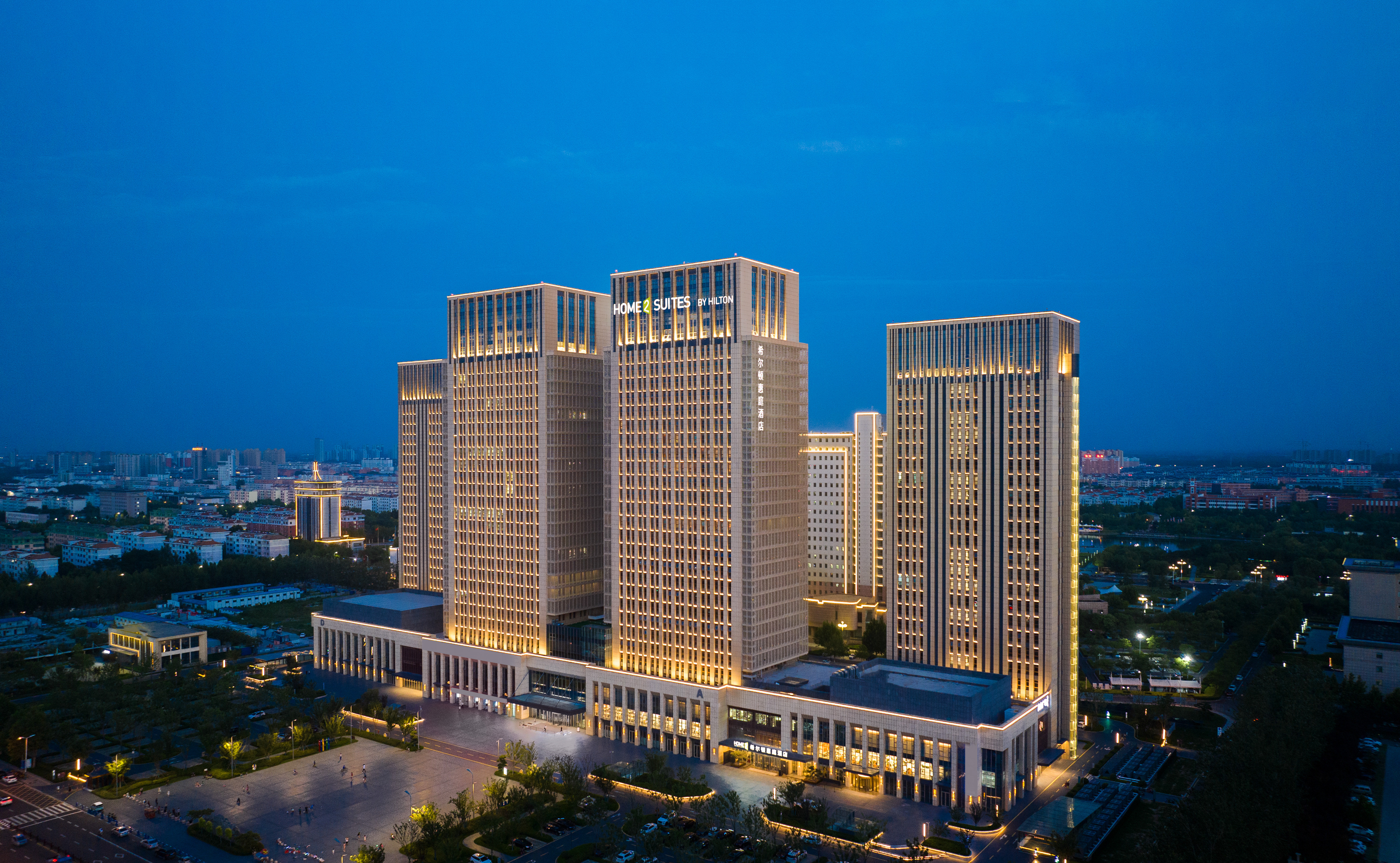 Home2 Suites by Hilton Binzhou Boxing