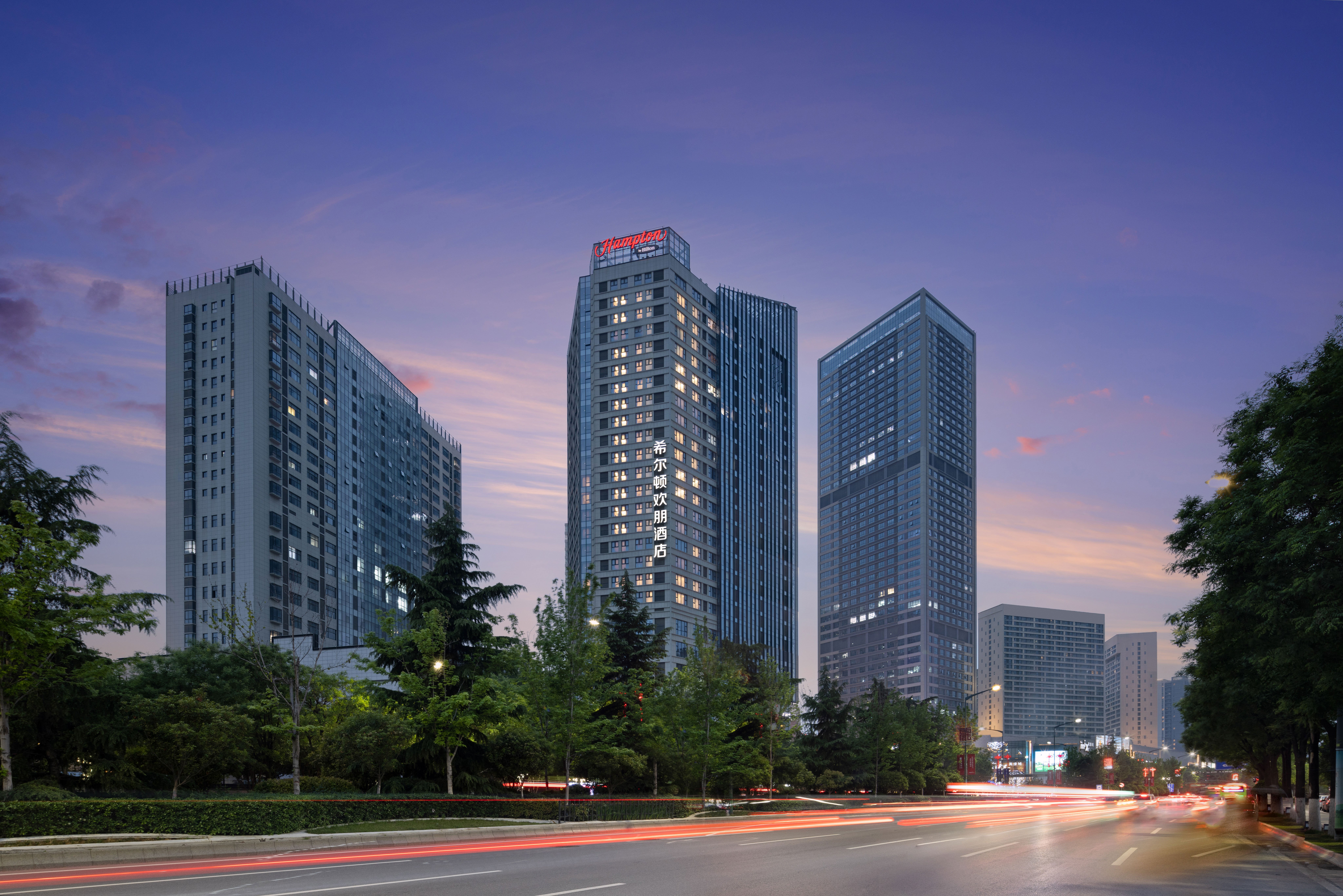 Hampton by Hilton Sanqiao Subway Station