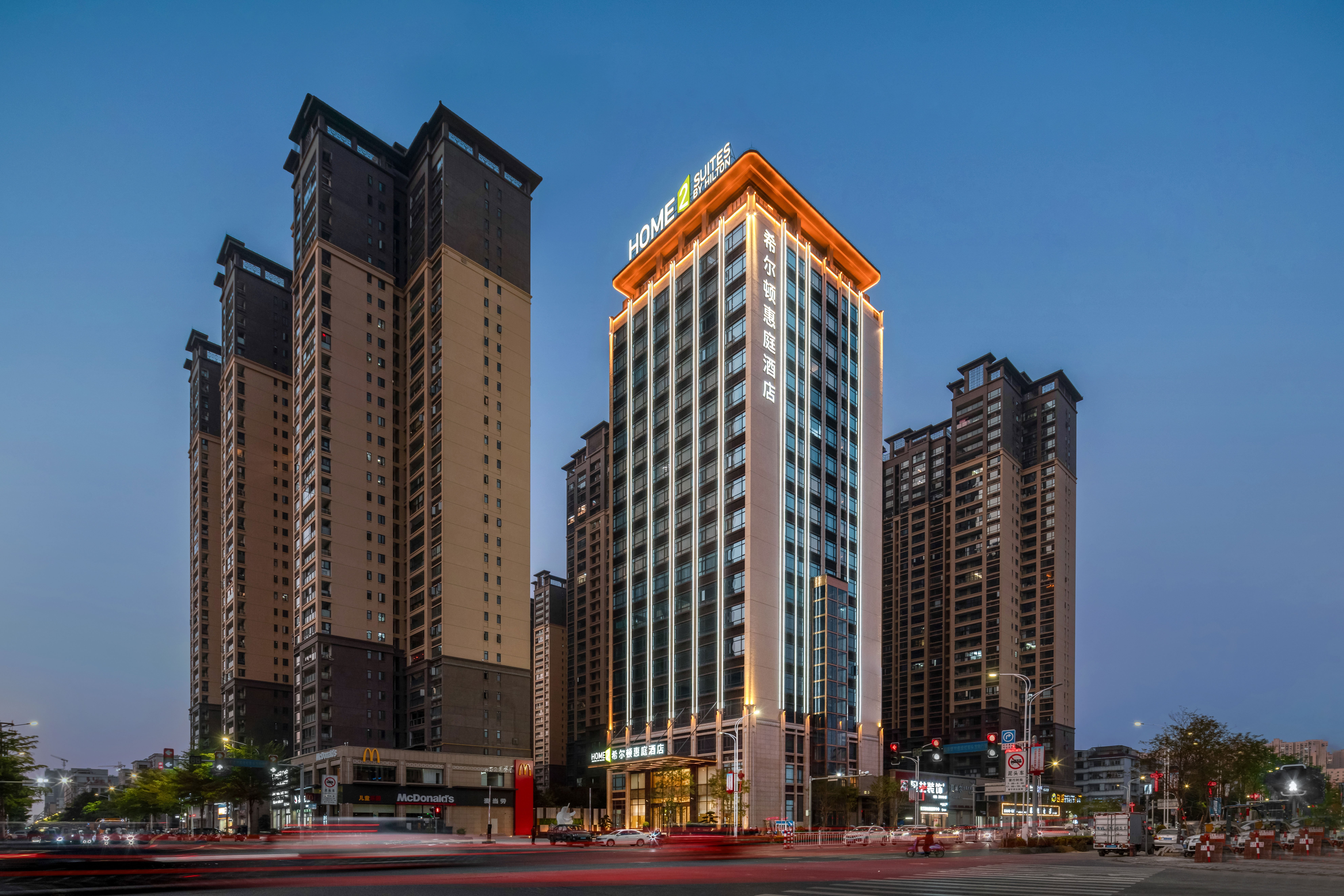 Home2 Suites by Hilton Jieyang Puning