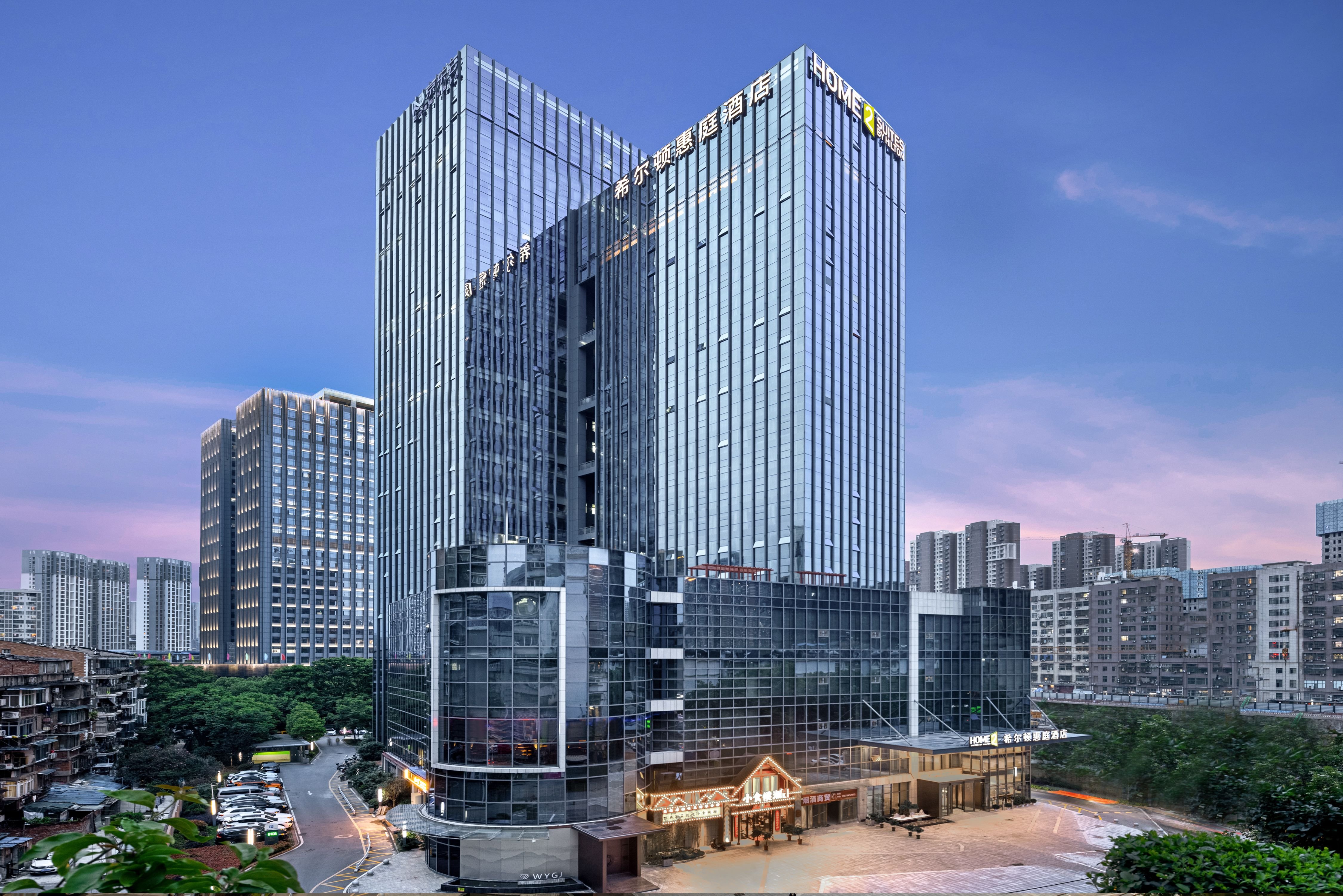 Home2 Suites by Hilton Wuhan Xudong