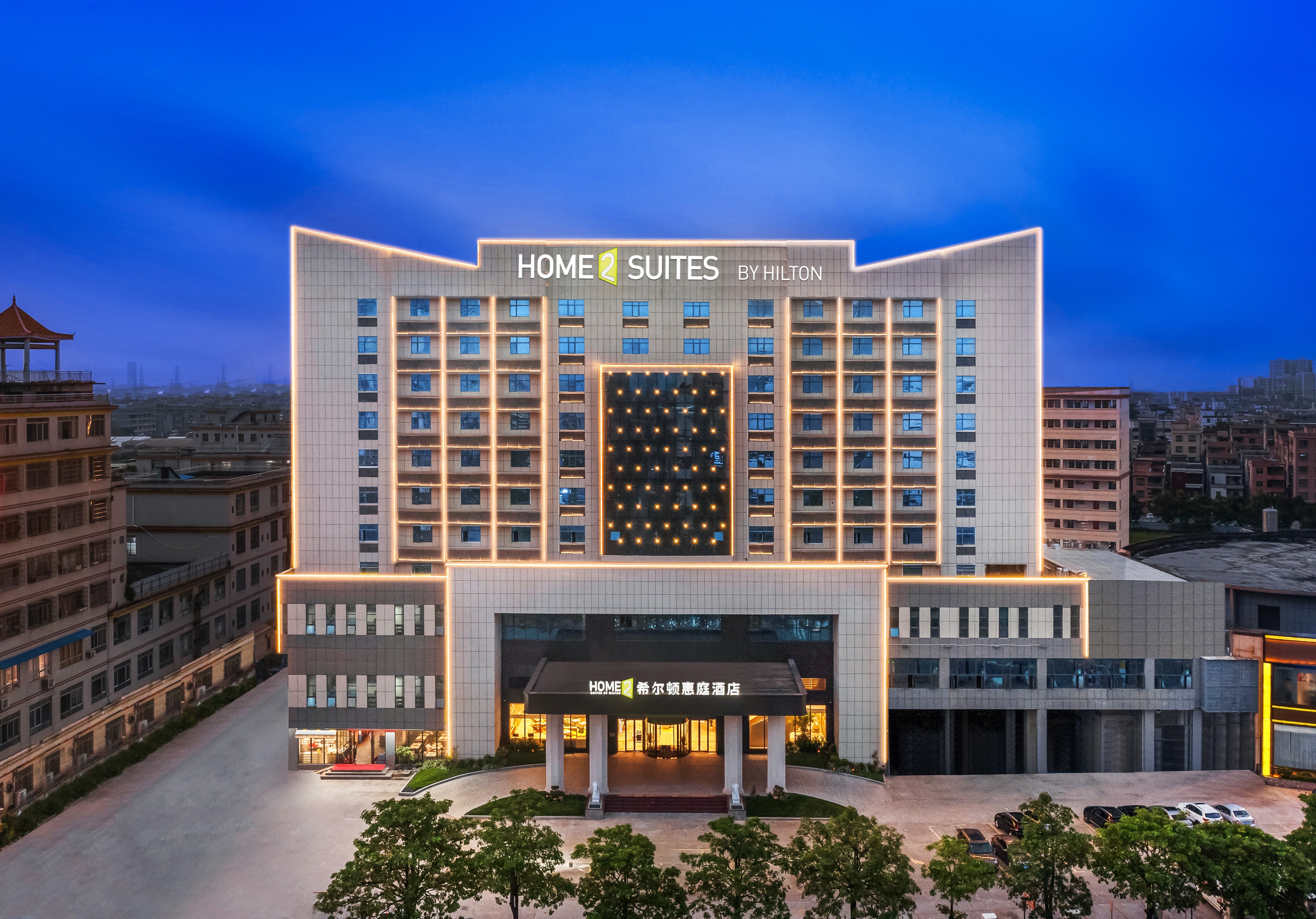Home2 Suites by Hilton Dongguan Shijie