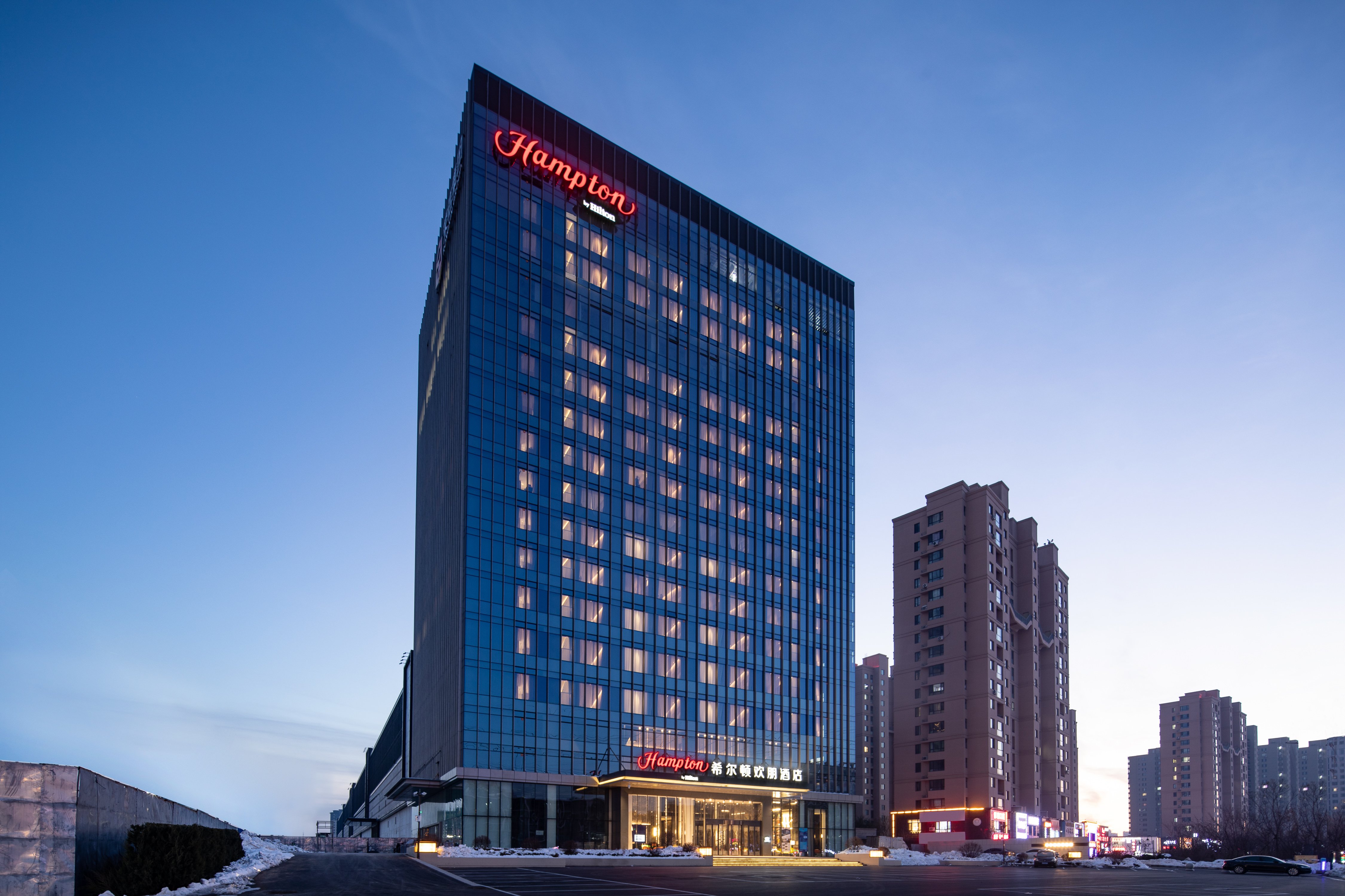 Hampton by Hilton Shenbei University Pk