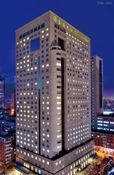 Jinan Hotel Changchun