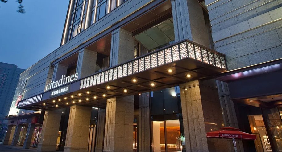 Citadines Suzhou Jinji Lake