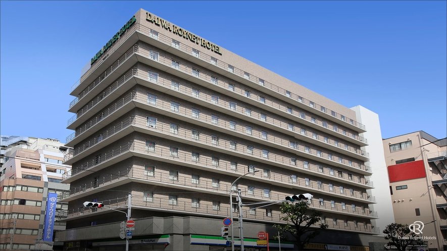 Daiwa Roynet Hotel Kobe Sannomiya