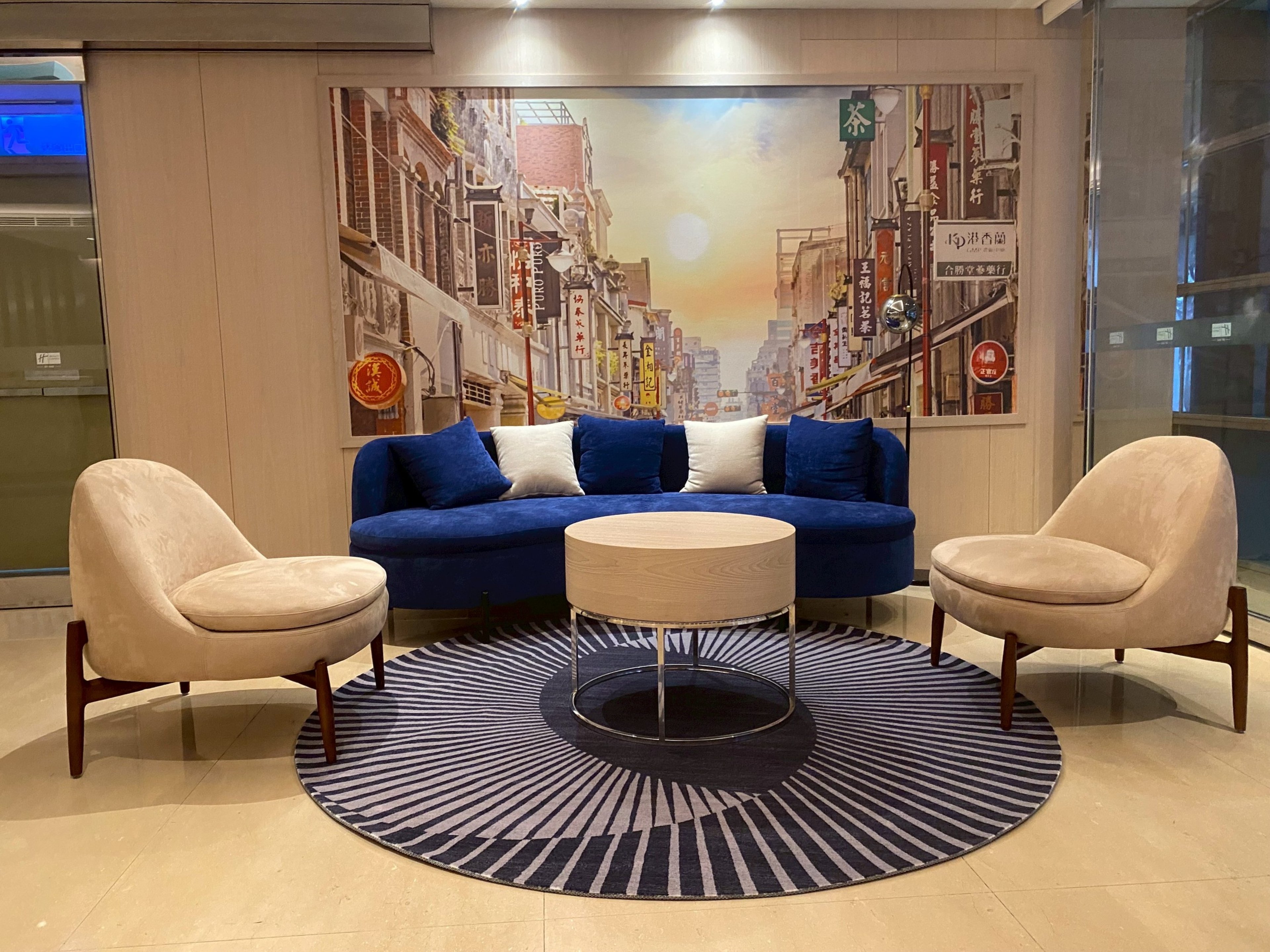 Holiday Inn Express Taipei Train Station