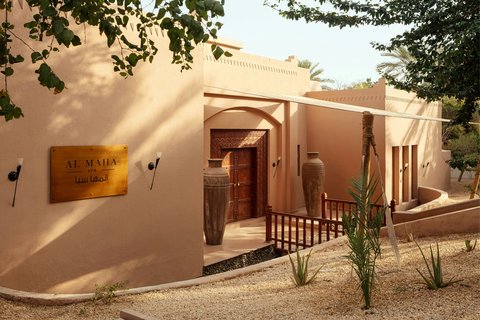 Al Maha Spa Exterior Shot