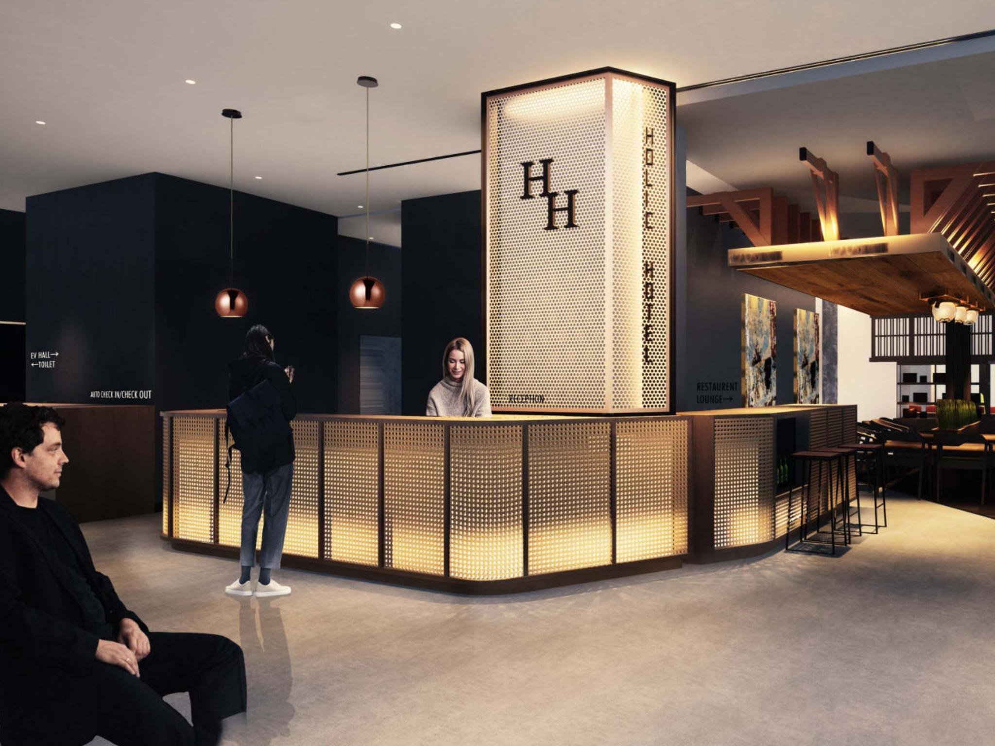 AKABANEHOLIC HOTEL